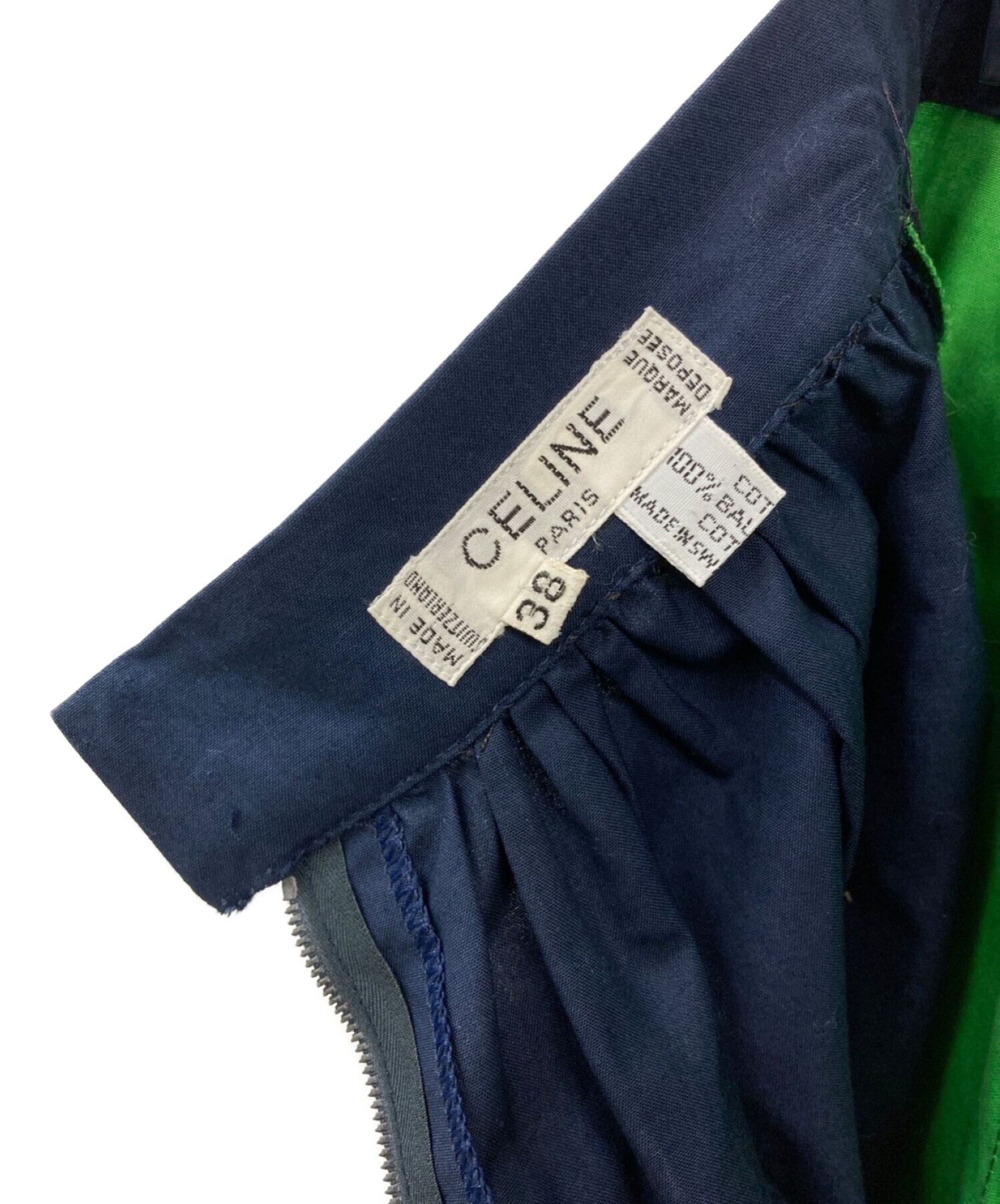 CELINE (セリーヌ) ポケット配色切替スカート ネイビー×グリーン サイズ:36