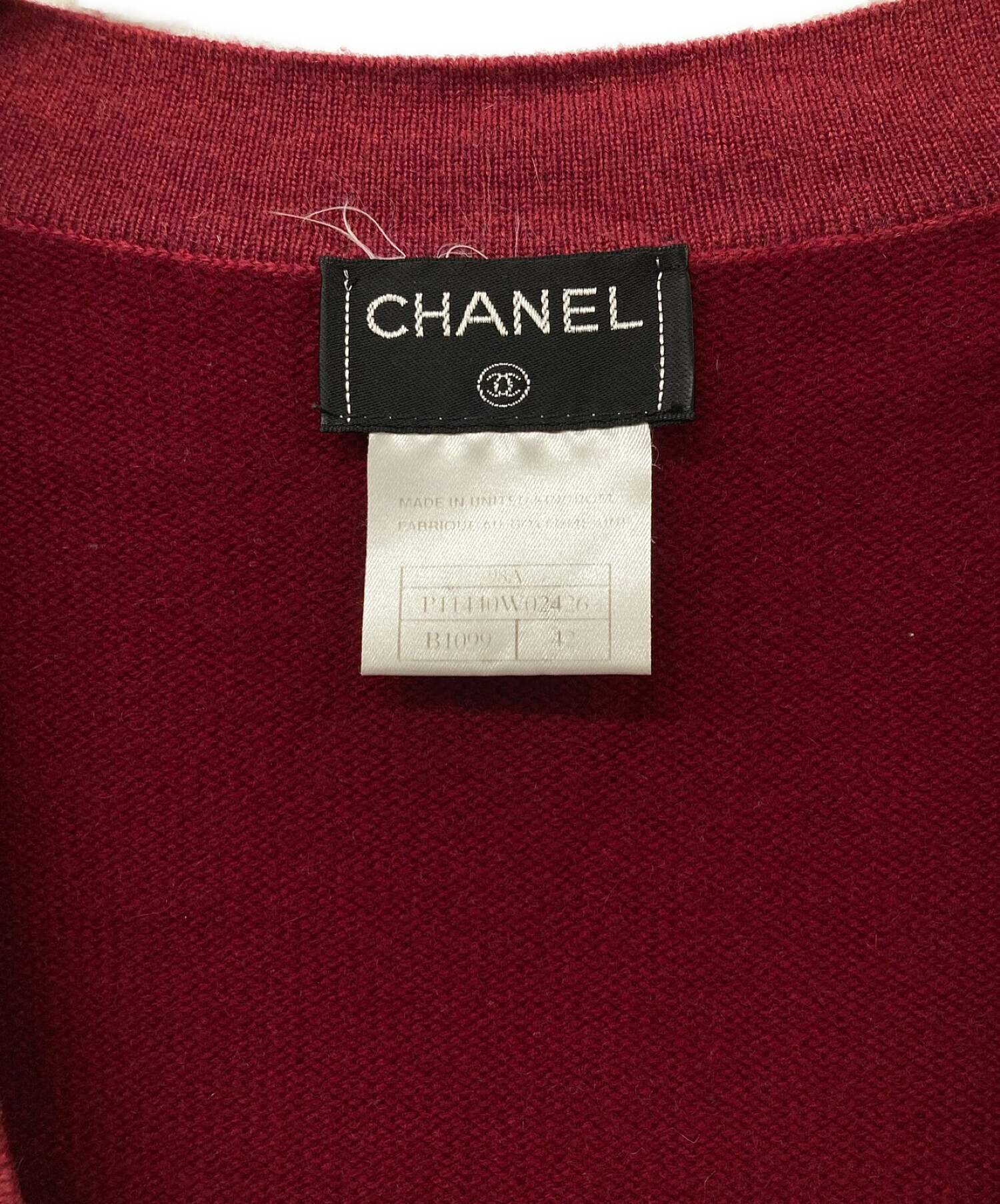 中古・古着通販】CHANEL (シャネル) コントラストトリムカシミア