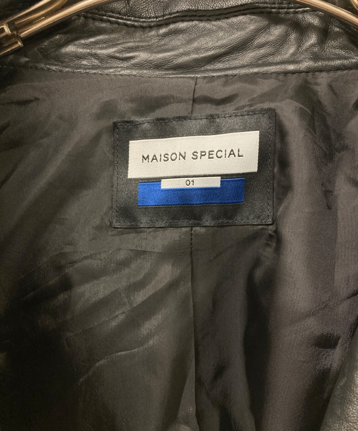 中古・古着通販】MAISON SPECIAL (メゾンスペシャル) 2WAYレザー