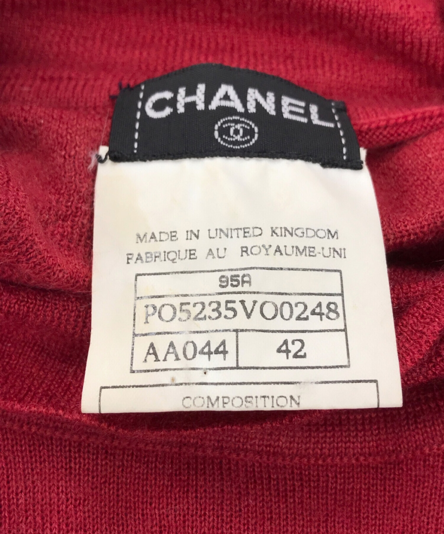 中古・古着通販】CHANEL (シャネル) カシミアシルクタートルネック