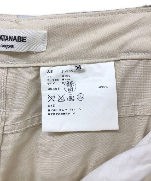 JUNYA WATANABE COMME des GARCONS ((ジュンヤワタナベ コムデギャルソン) 03SSアーカイブ パラシュート期  パラシュートパンツ ベージュ サイズ:M