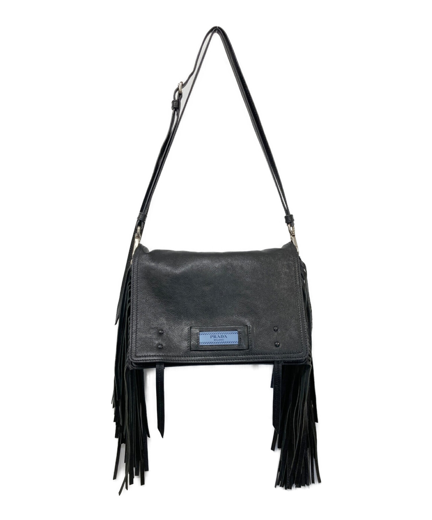 PRADA Etiquette Fringe Shoulder Bag