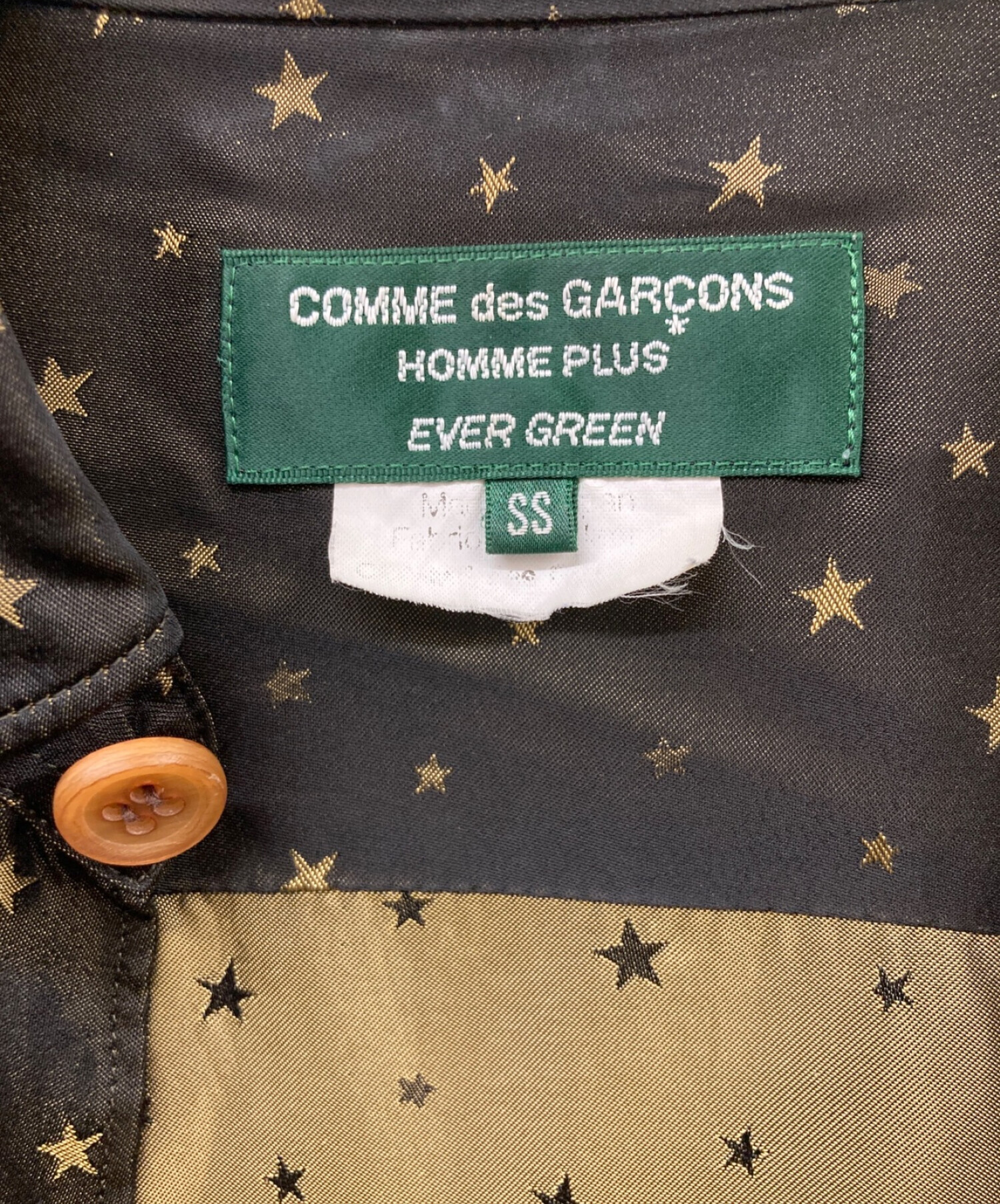 COMME des GARCONS HOMME PLUS EVER GREEN (コムデギャルソンオムプリュス エバーグリーン)  キュプラウール切替シャツ ブラウン×グレー サイズ:SS