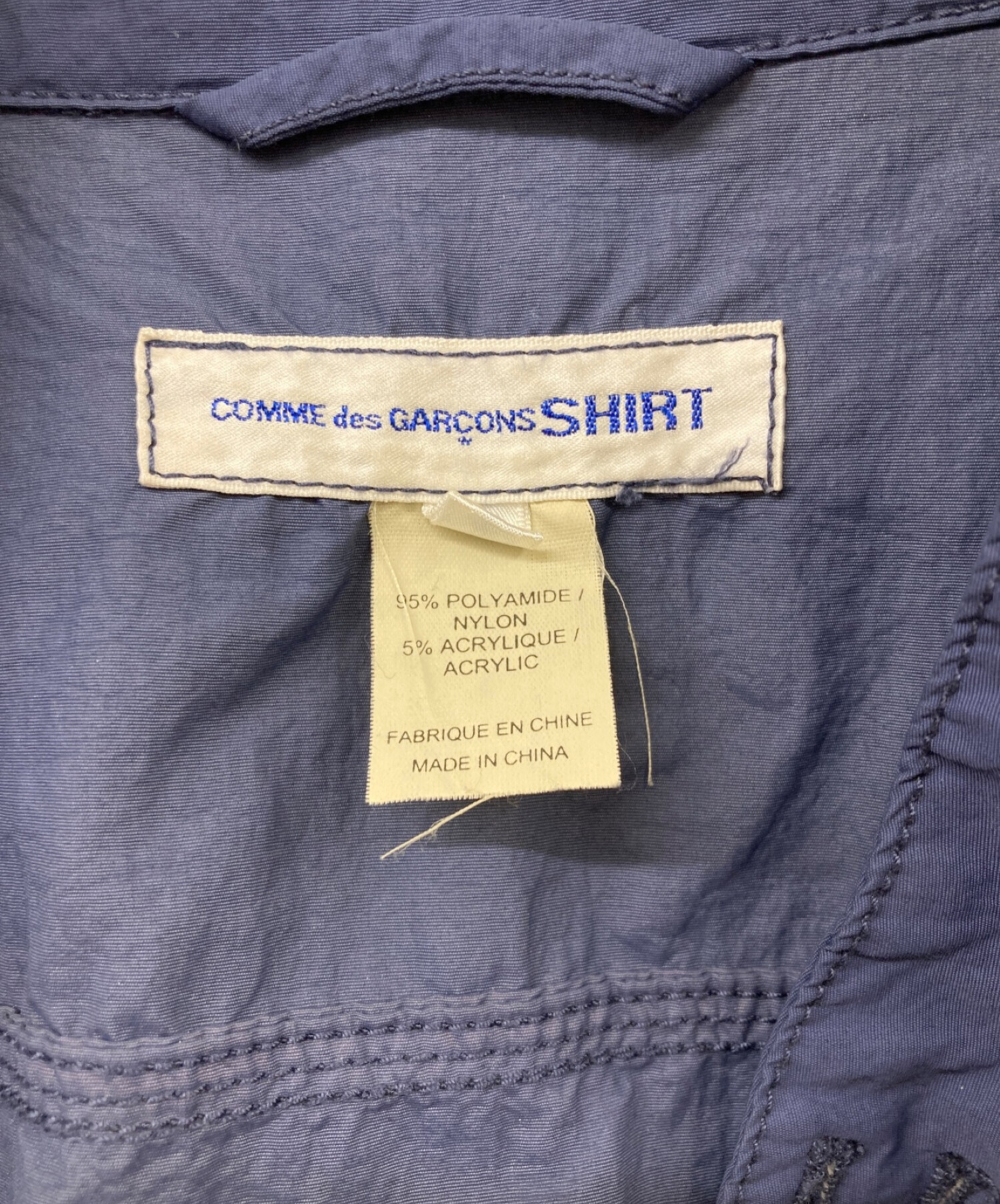 COMME des GARCONS SHIRT (コムデギャルソンシャツ) ナイロンジップシャツジャケット ネイビー サイズ:S