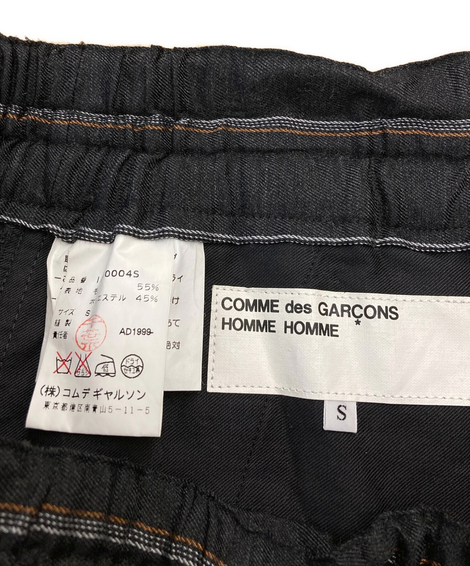 中古・古着通販】COMME des GARCONS HOMME HOMME (コムデギャルソン