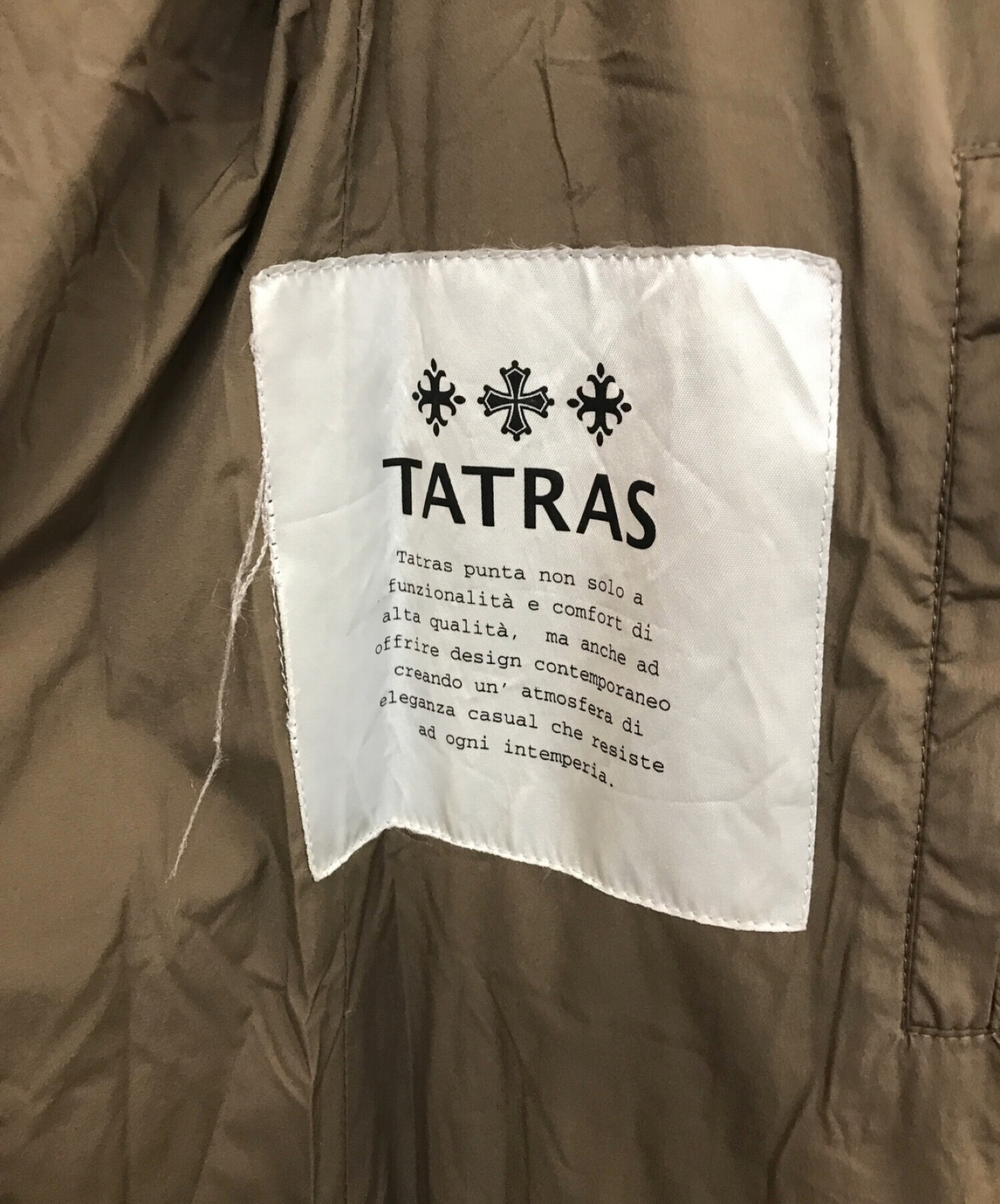 中古・古着通販】TATRAS (タトラス) TERESA ダウンコート ブラウン