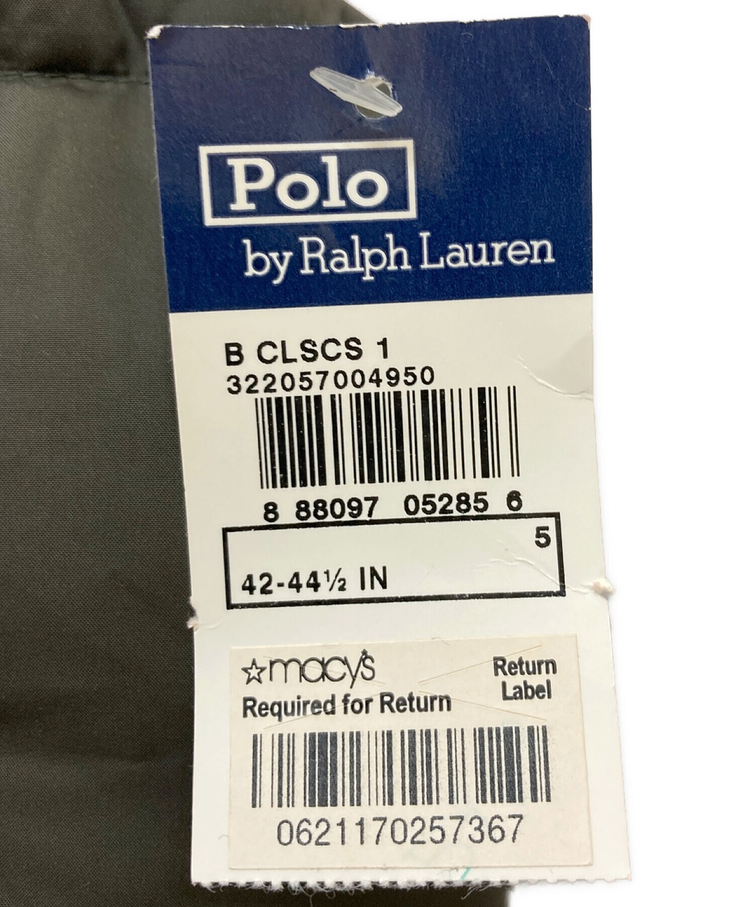 中古・古着通販】POLO RALPH LAUREN (ポロ・ラルフローレン) ダウン