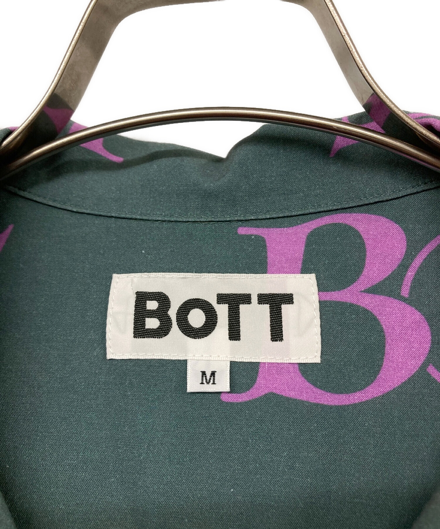 中古・古着通販】BoTT (ボット) 22SS 2Y S/SL Shirt グリーン サイズ:M｜ブランド・古着通販 トレファク公式【TREFAC  FASHION】スマホサイト