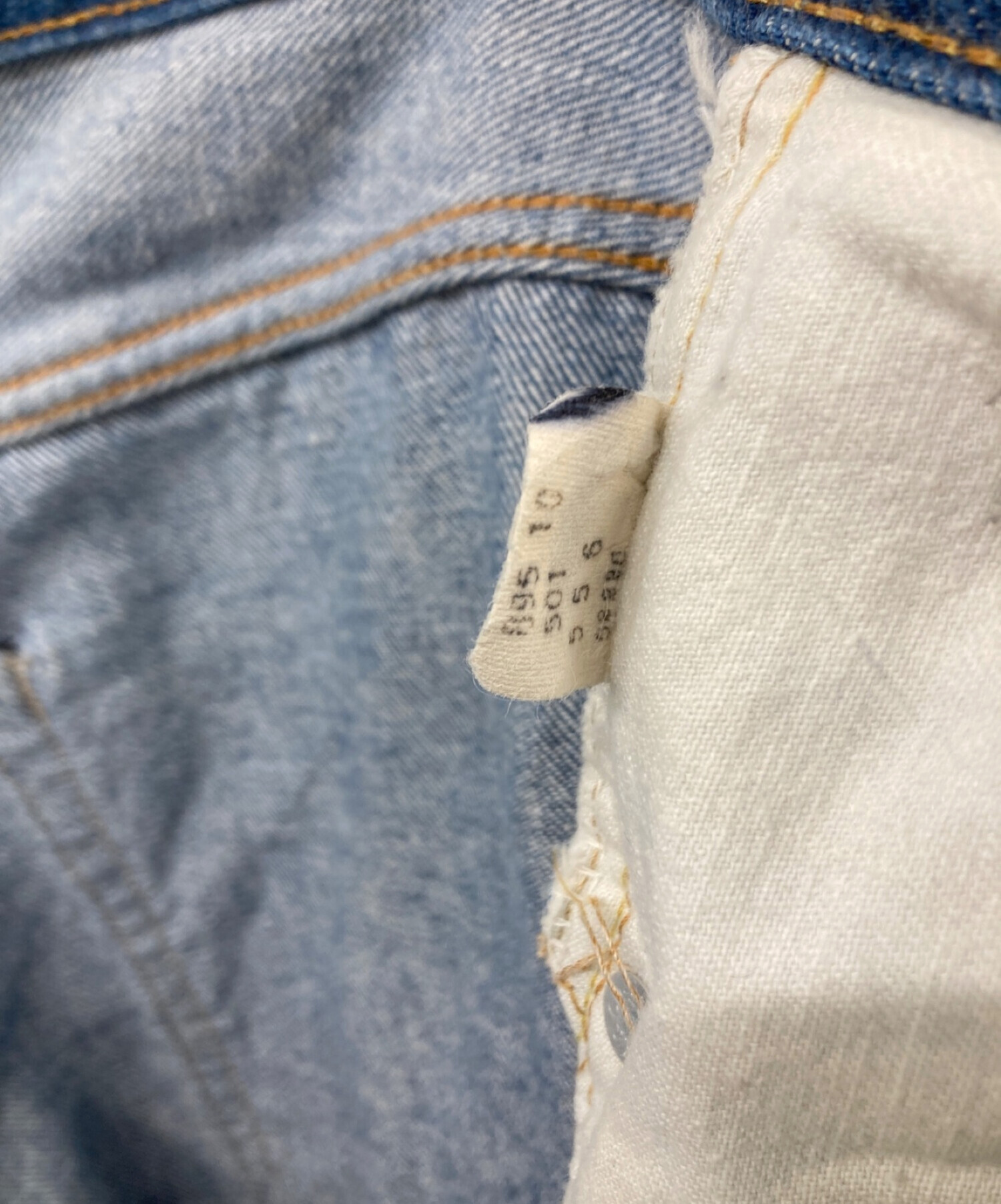 中古・古着通販】LEVI'S (リーバイス) ボタン裏6 75年製 66前期 501