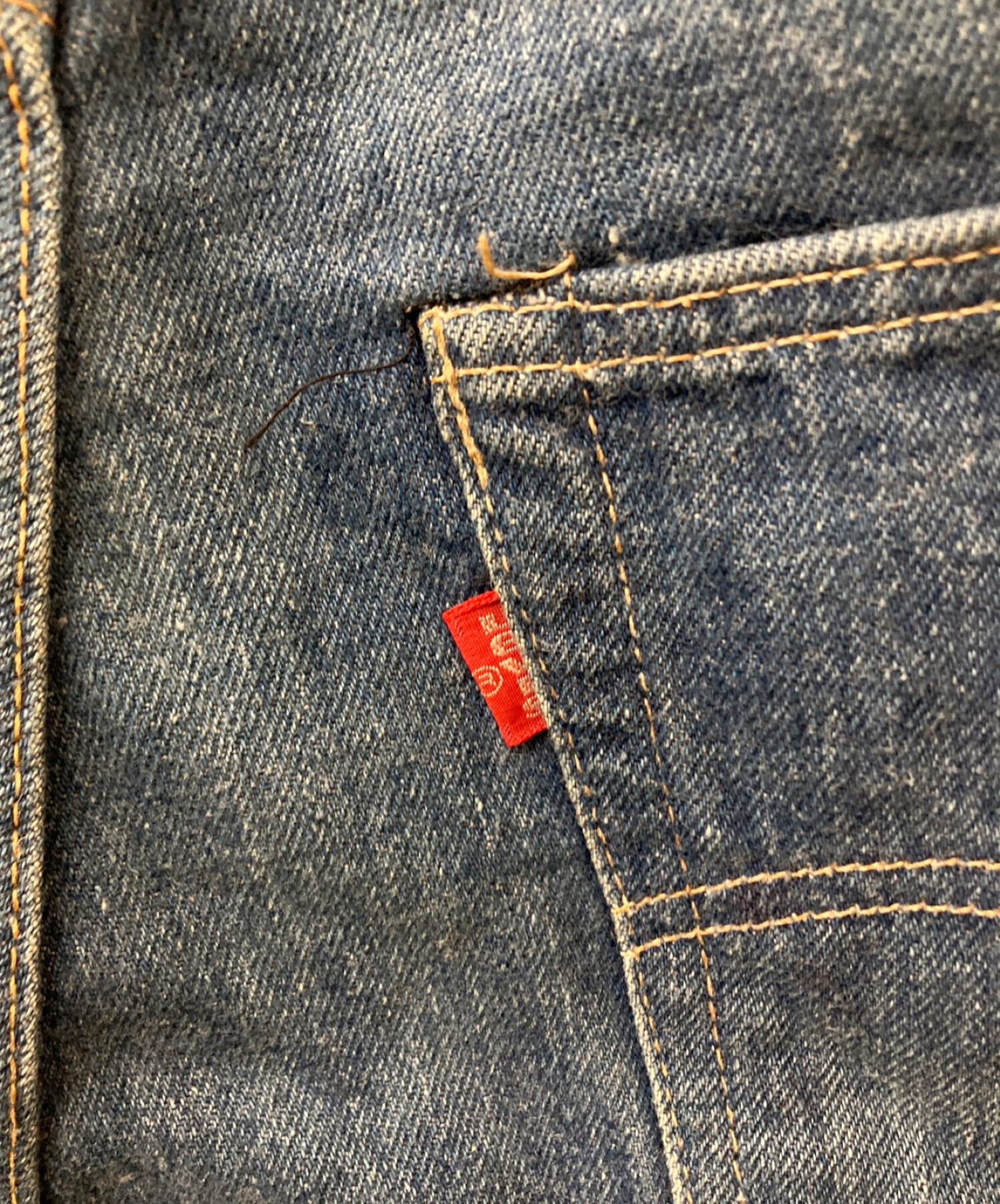 中古・古着通販】LEVI'S (リーバイス) ボタン裏6 75年製 66前期 501