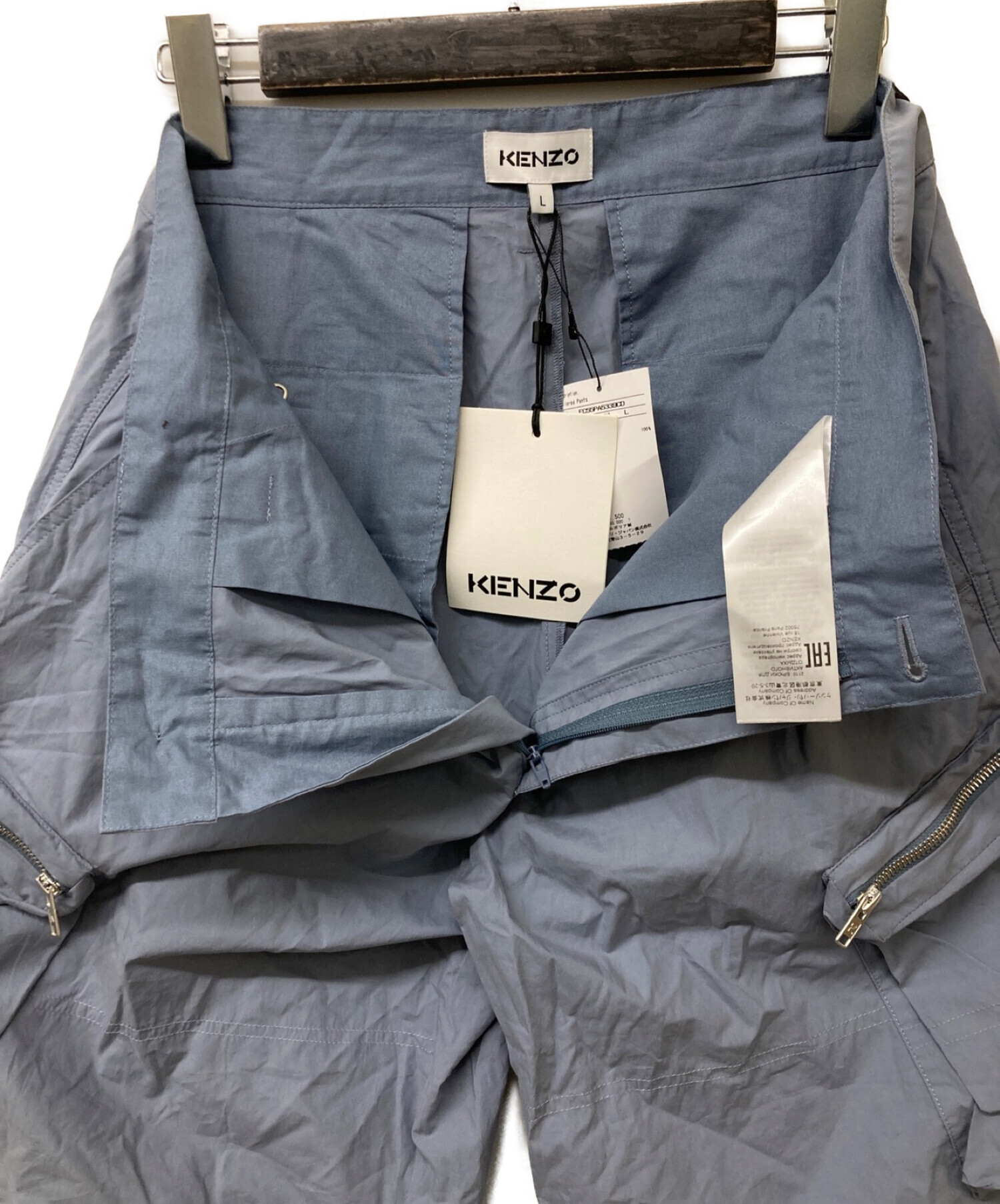 中古・古着通販】KENZO (ケンゾー) 22SS zip-off cargo jogpant ブルー