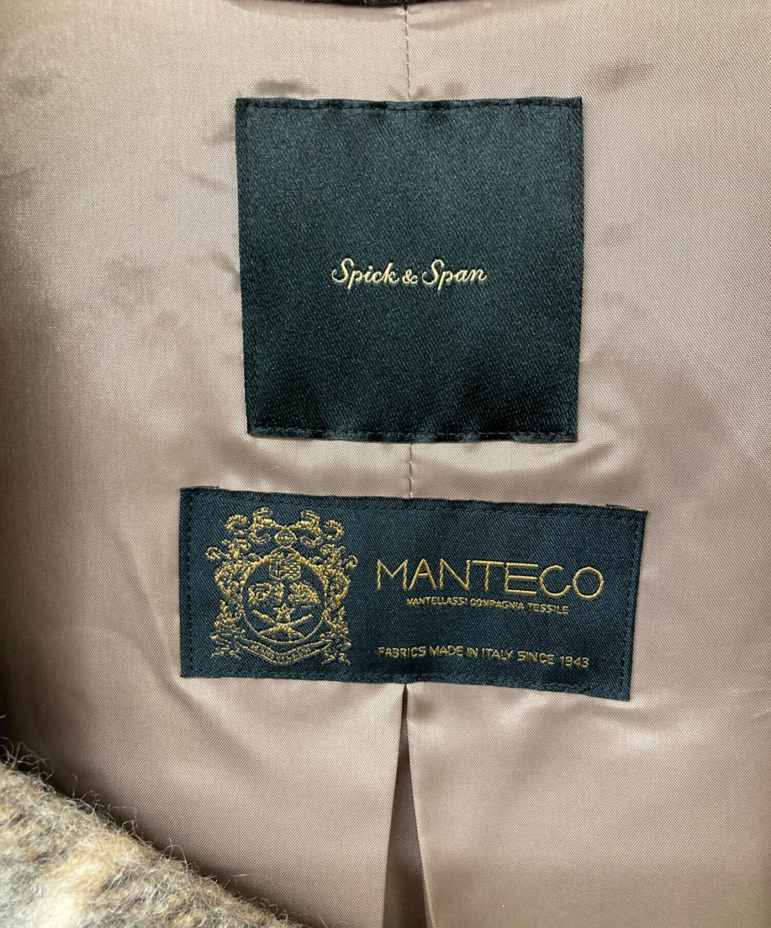 中古・古着通販】Spick and Span (スピックアンドスパン) MANTECO