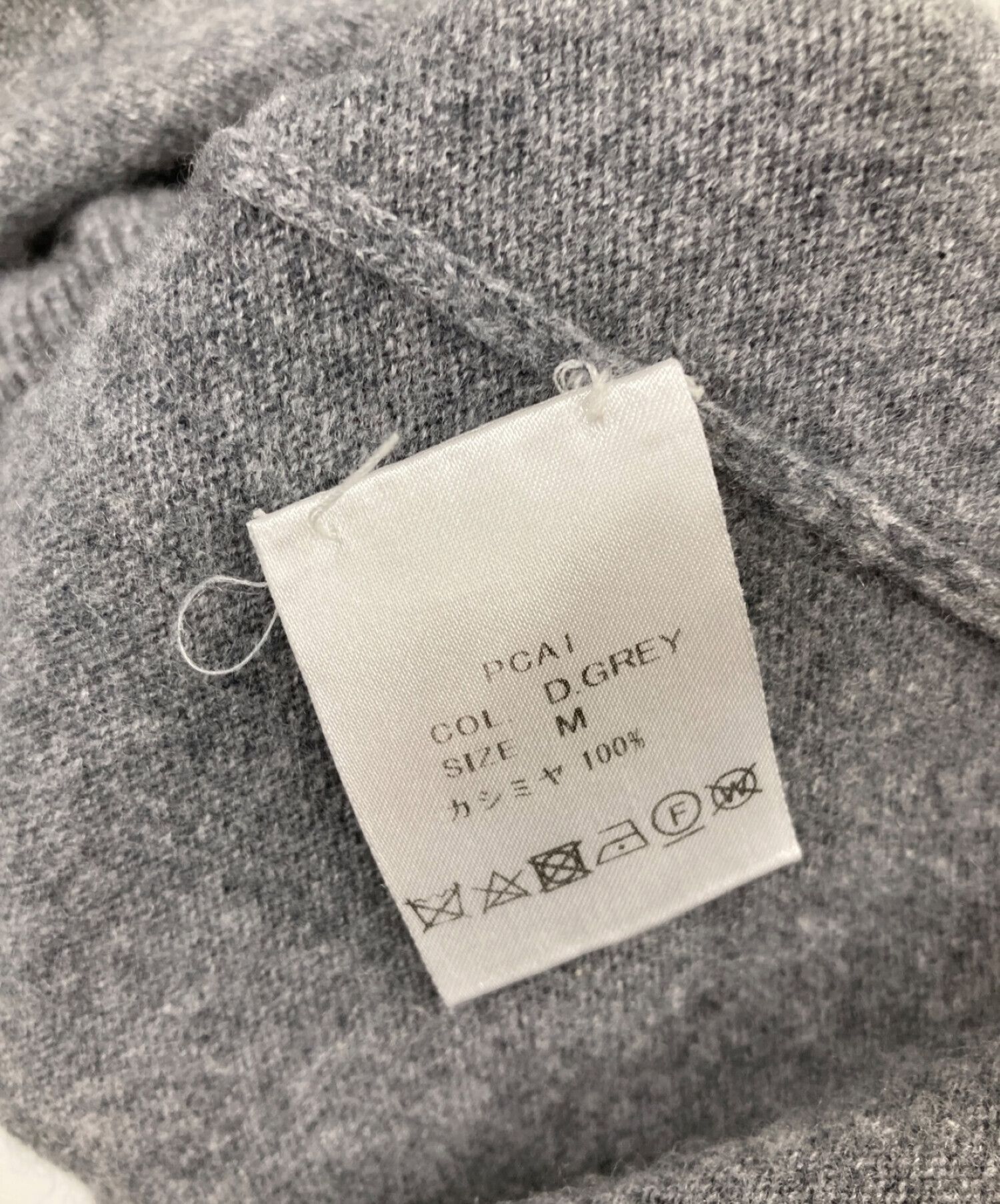 PICEA (ピセア) BABY CASHMERE カシミヤニット グレー サイズ:M