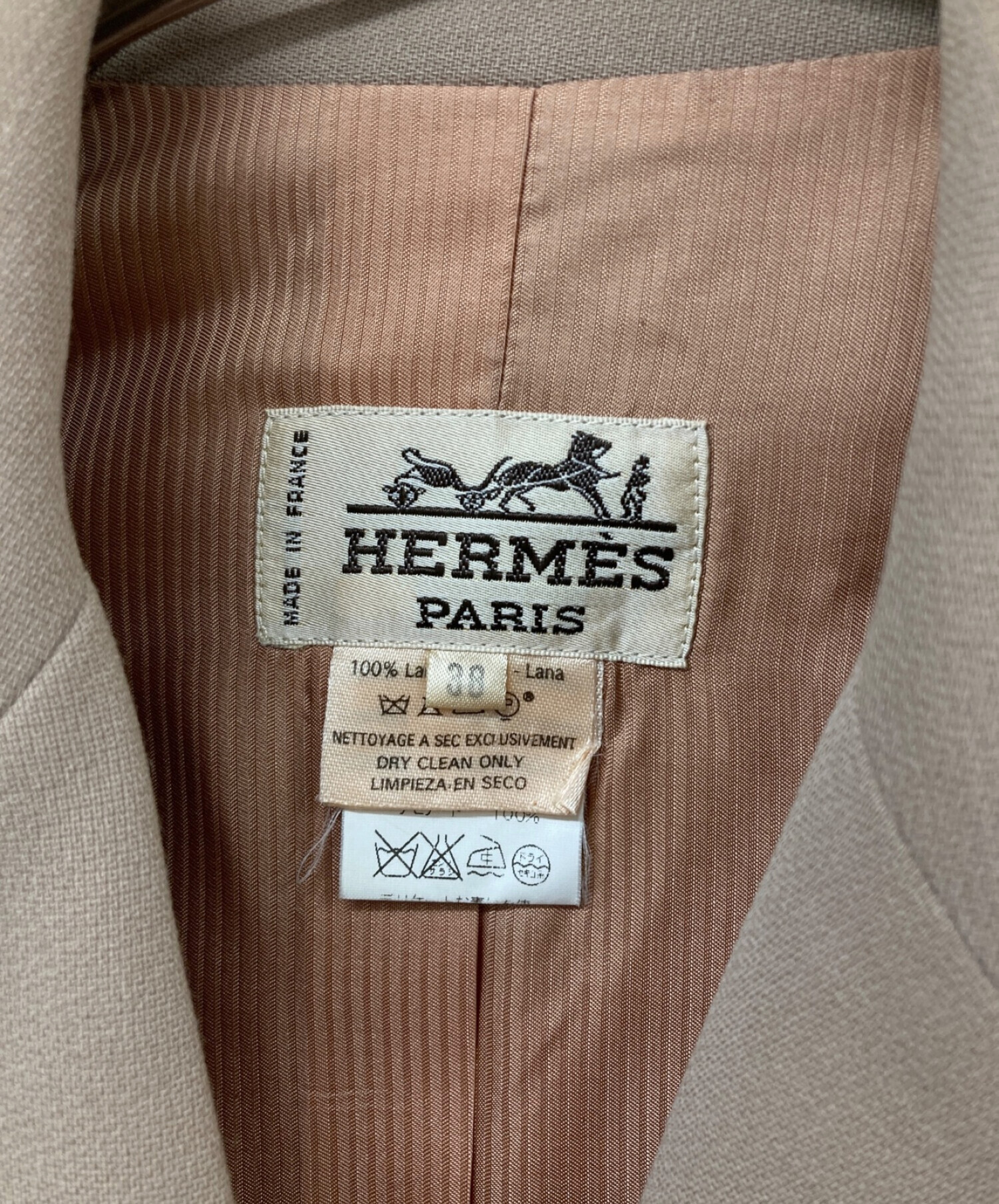 HERMES (エルメス) ポケットロゴウールジャケット テーラードジャケット ベージュ サイズ:38