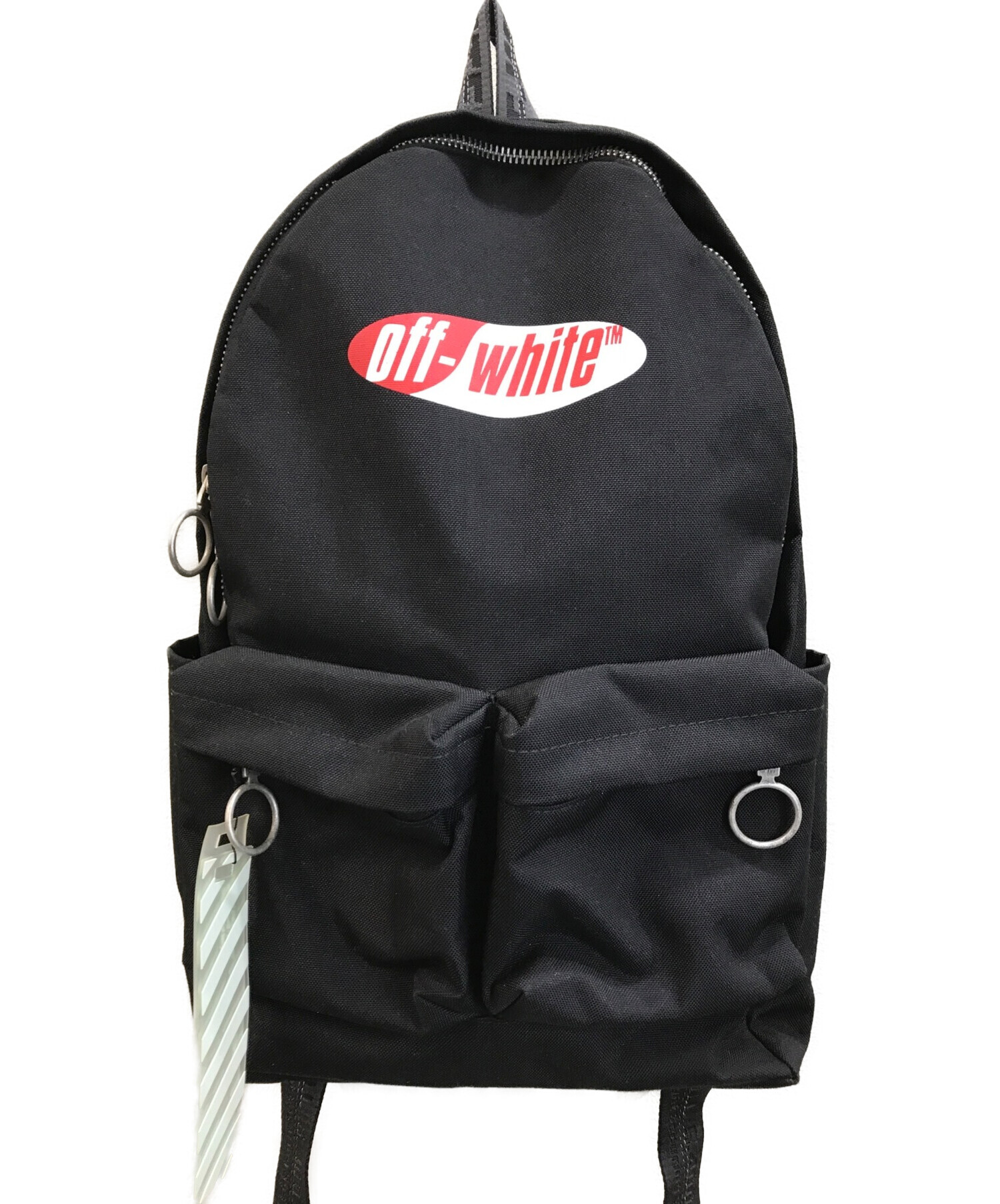 Black off white discount backpack