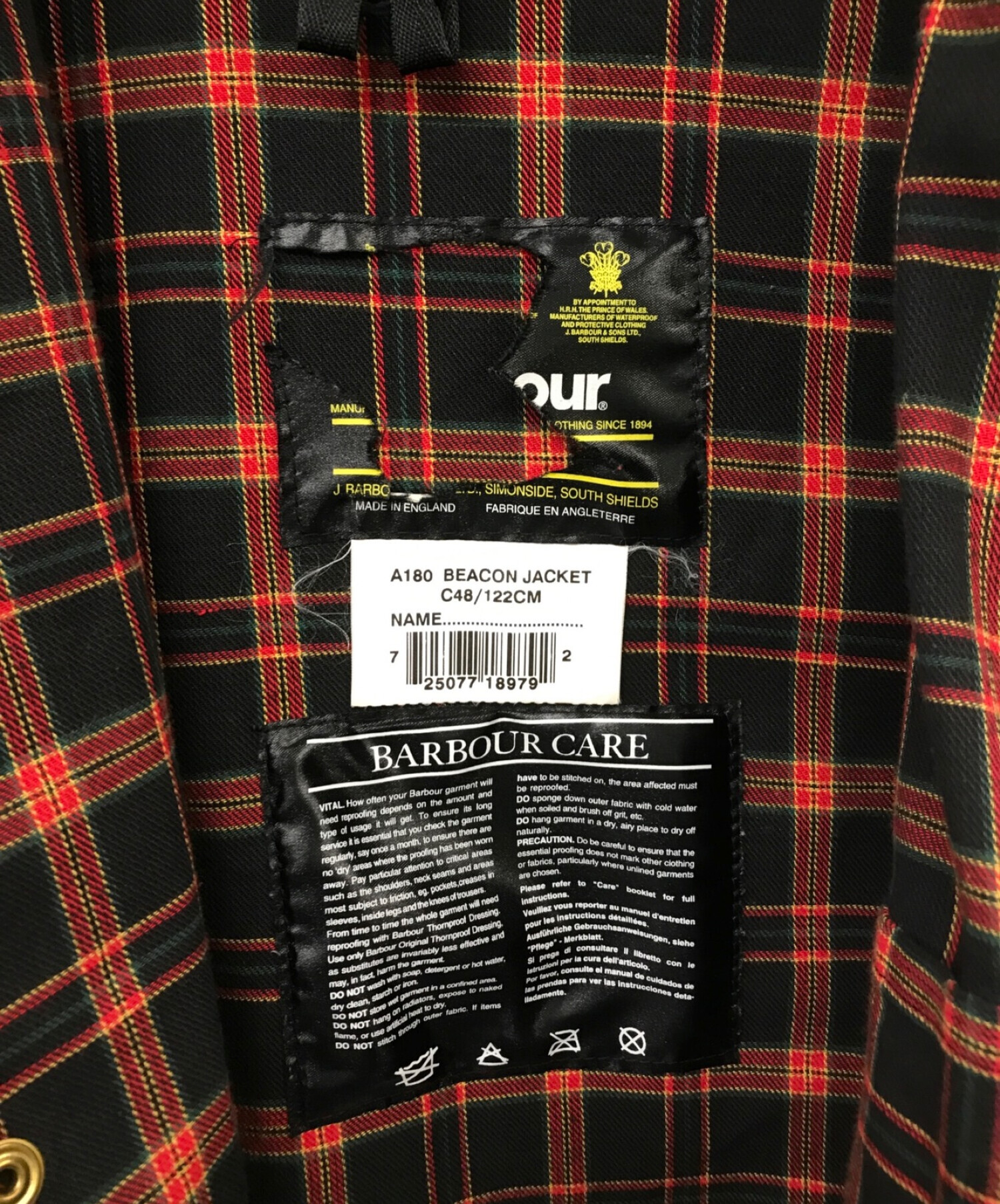 中古・古着通販】Barbour (バブアー) 90's Beacon jacket ネイビー