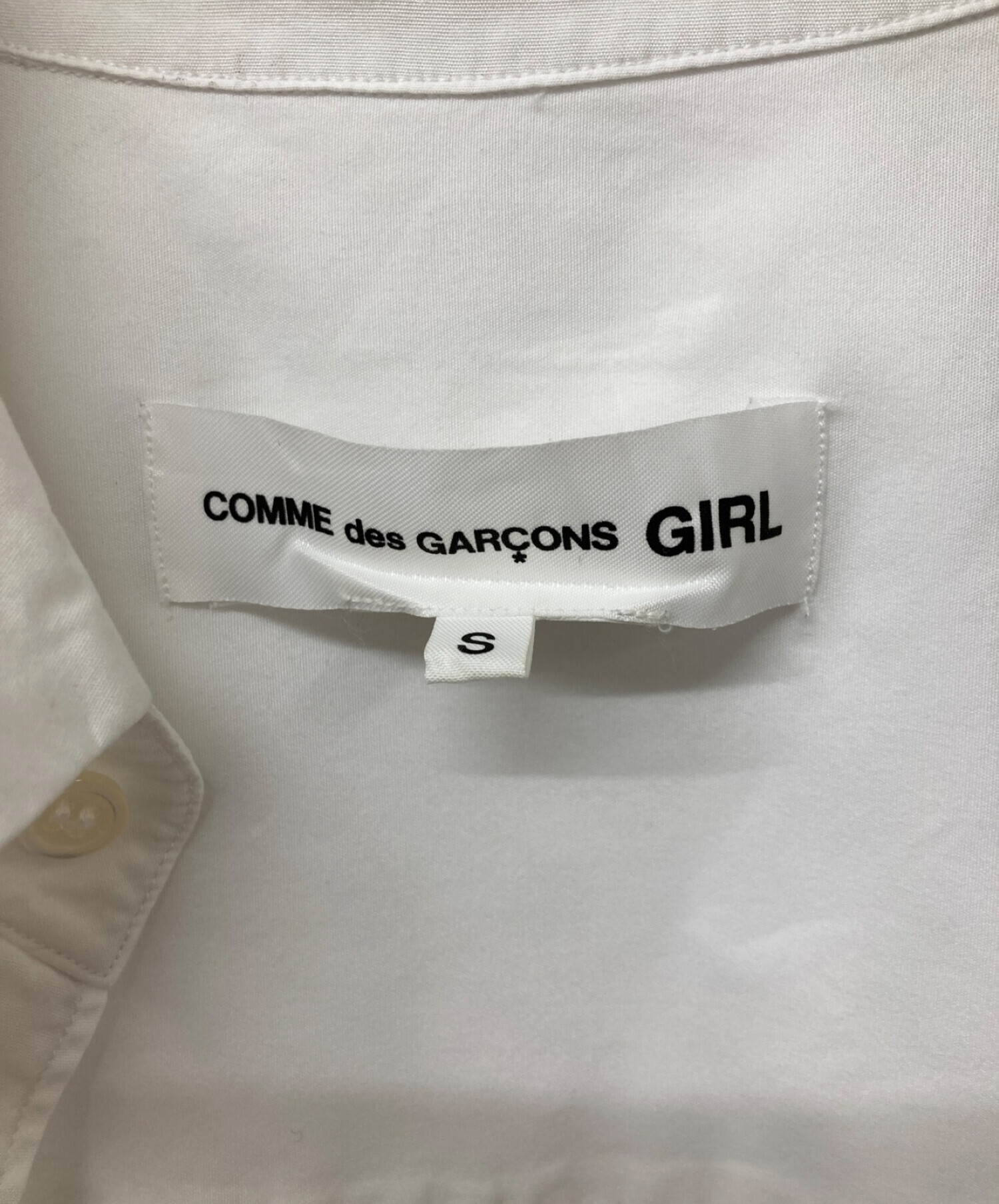 中古・古着通販】COMME des GARCONS GIRL (コムデギャルソンガール