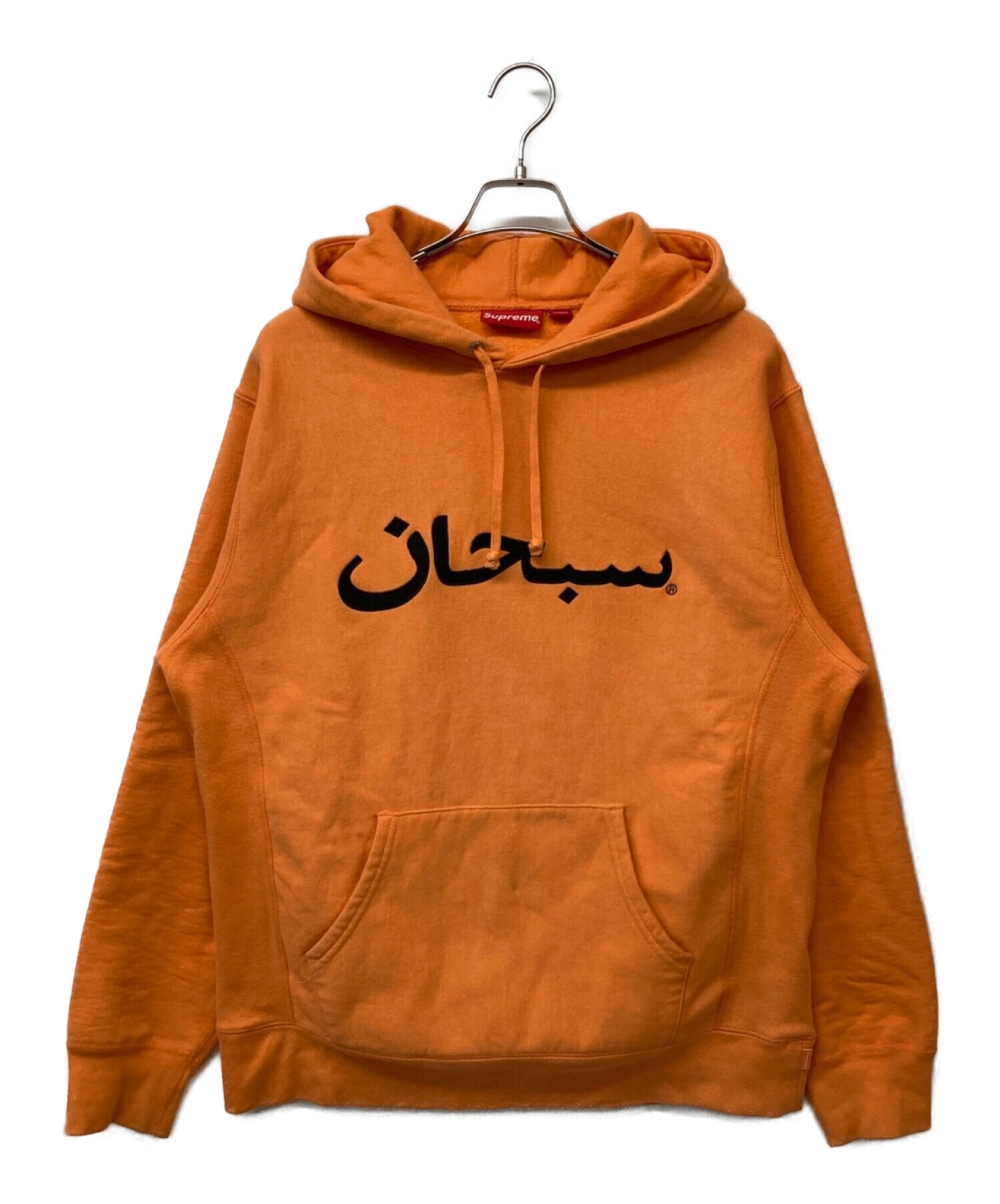 中古・古着通販】SUPREME (シュプリーム) 17AW Arabic logo sweatshirt オレンジ サイズ:L｜ブランド・古着通販  トレファク公式【TREFAC FASHION】スマホサイト