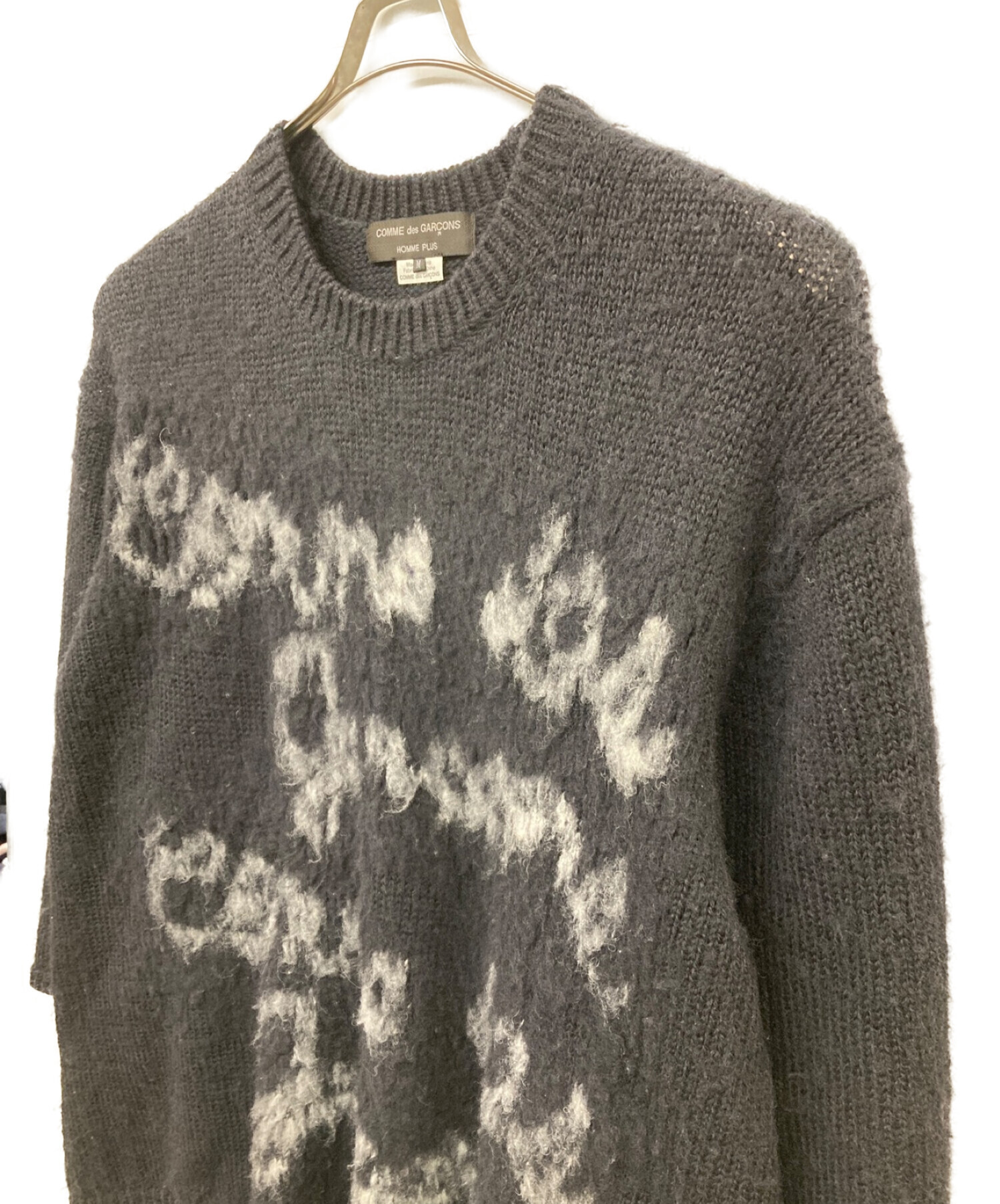 中古・古着通販】COMME des GARCONS HOMME PLUS (コムデギャルソンオム