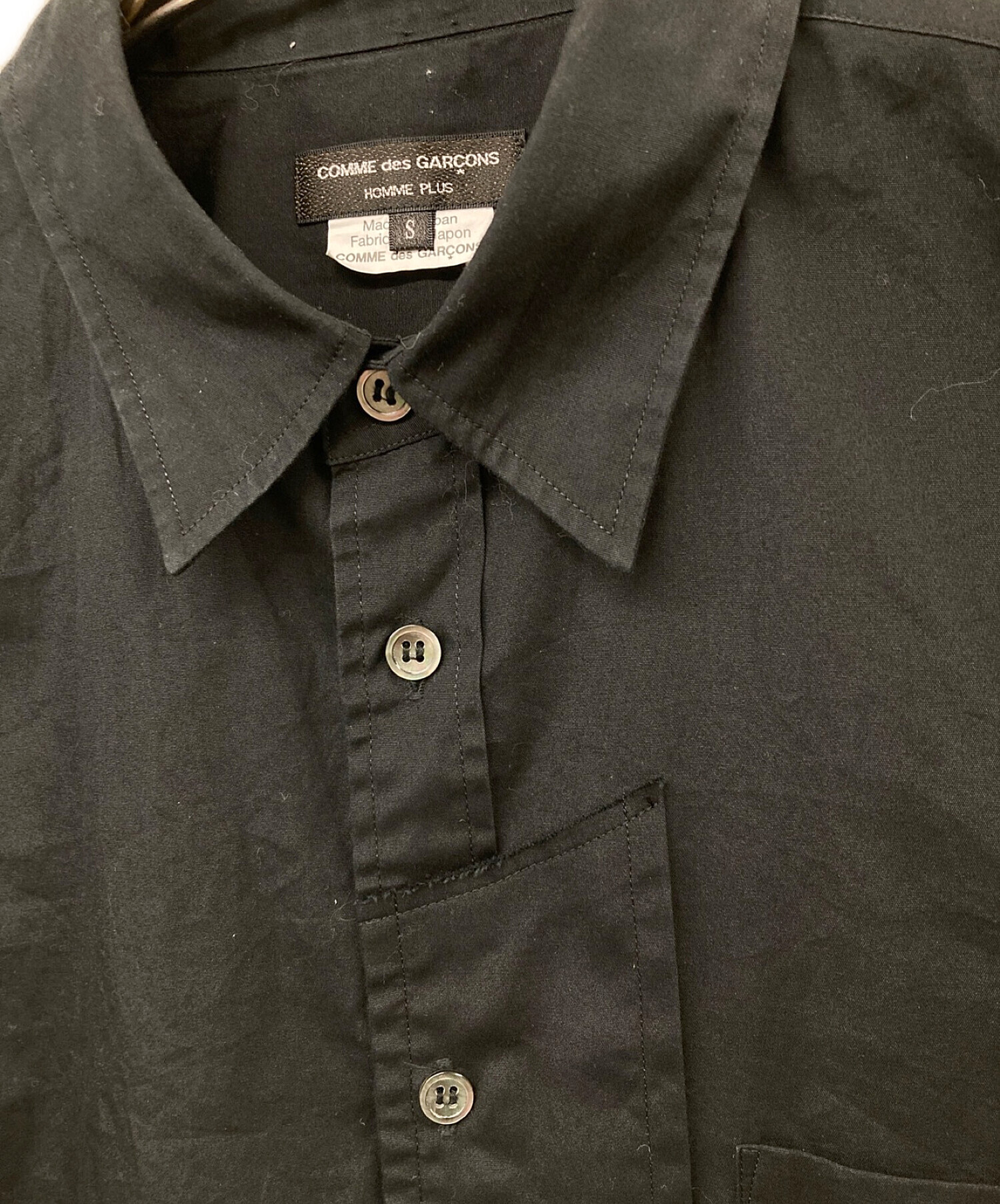 中古・古着通販】COMME des GARCONS HOMME PLUS