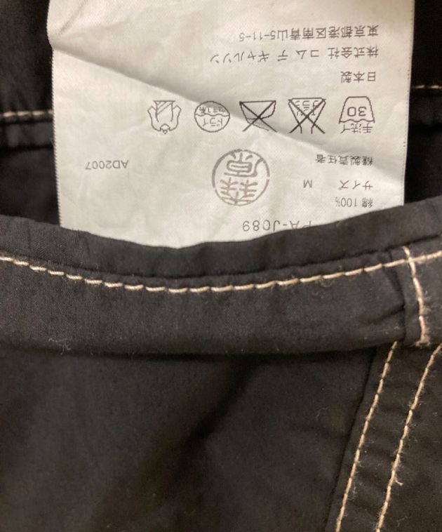 中古・古着通販】COMME des GARCONS HOMME PLUS (コムデギャルソンオム ...