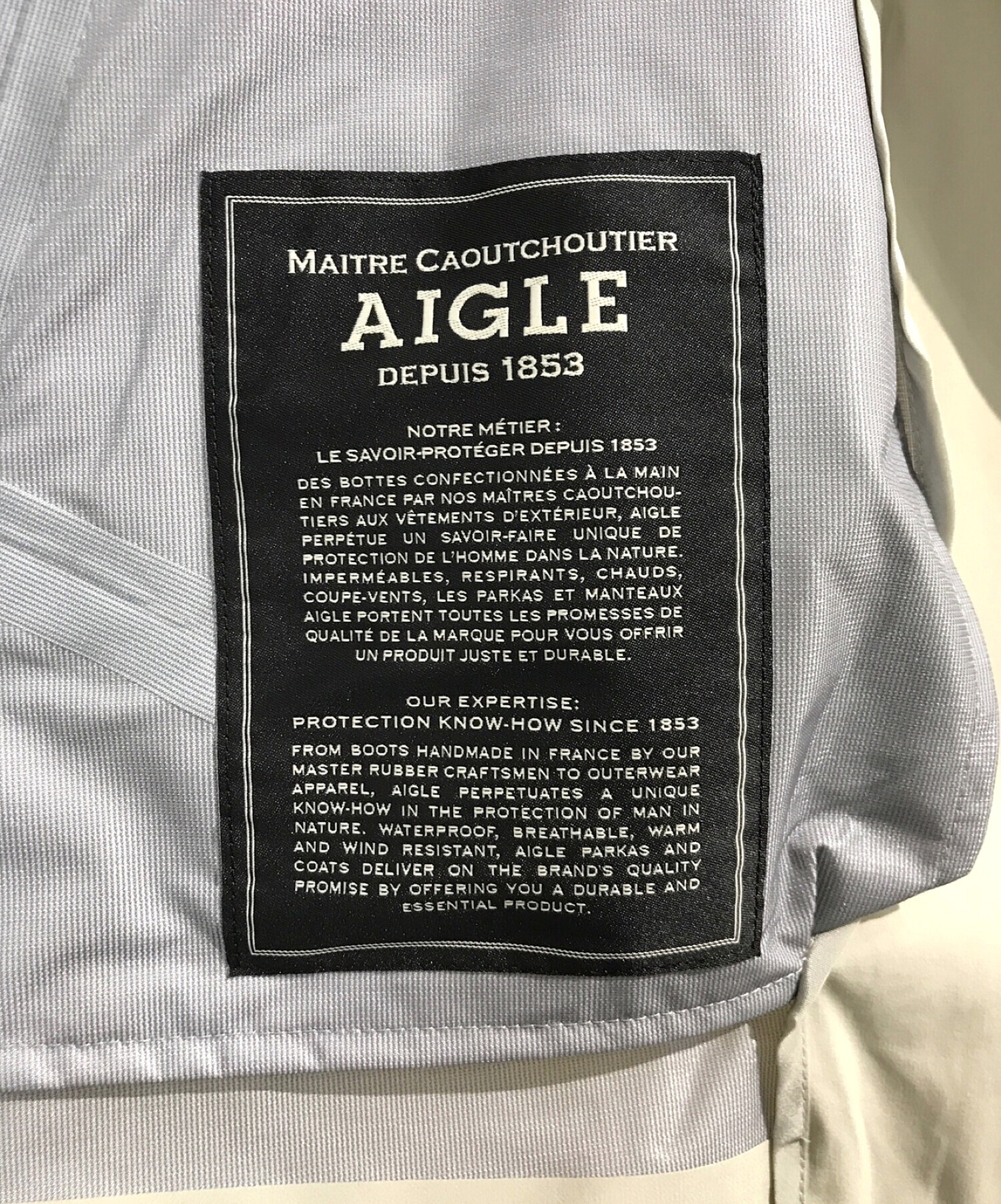 AIGLE (エーグル) レトロキャバンピーコート ベージュ サイズ:38 未使用品