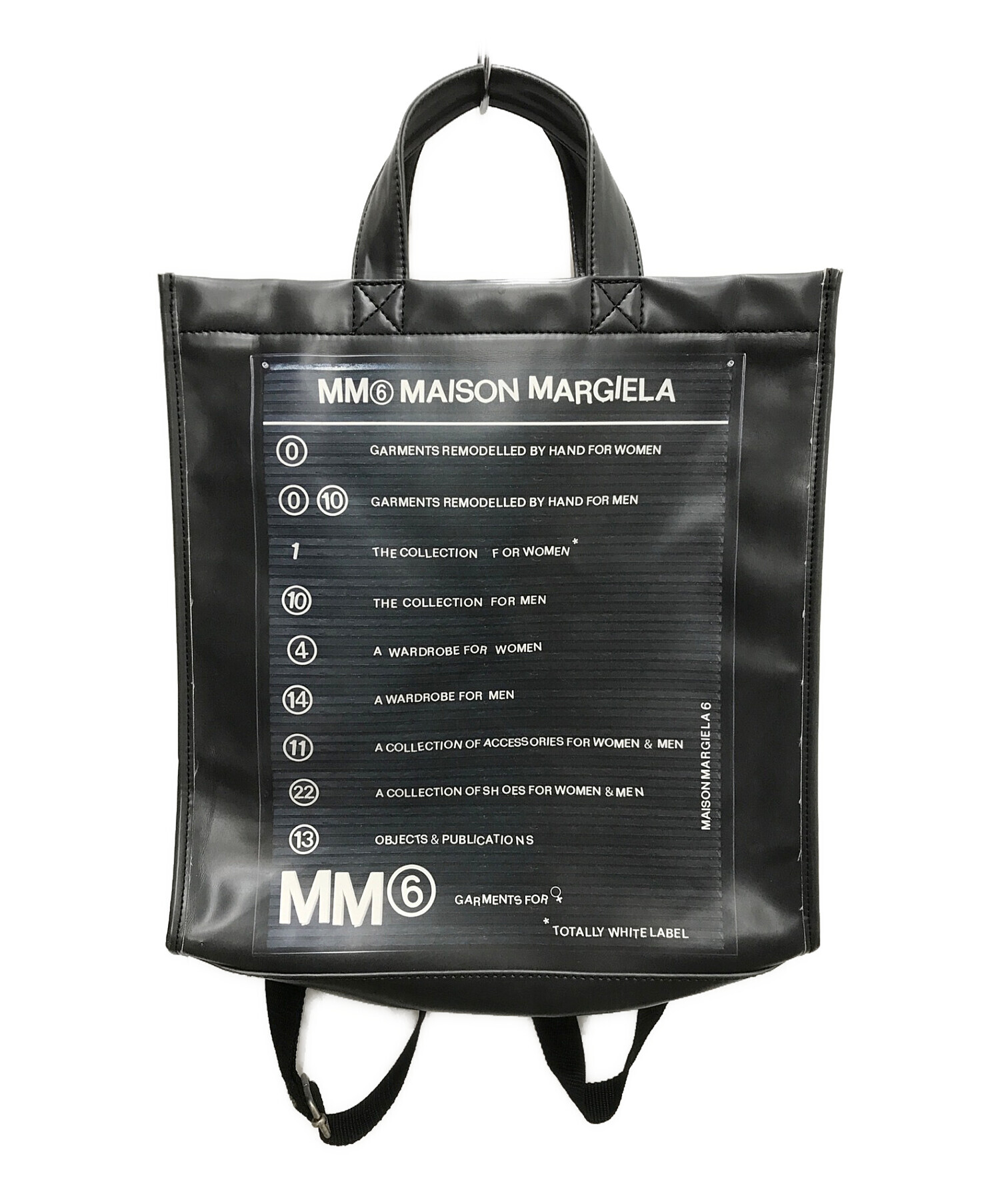 新品 メゾンマルジェラ MM6 3way トートバッグ