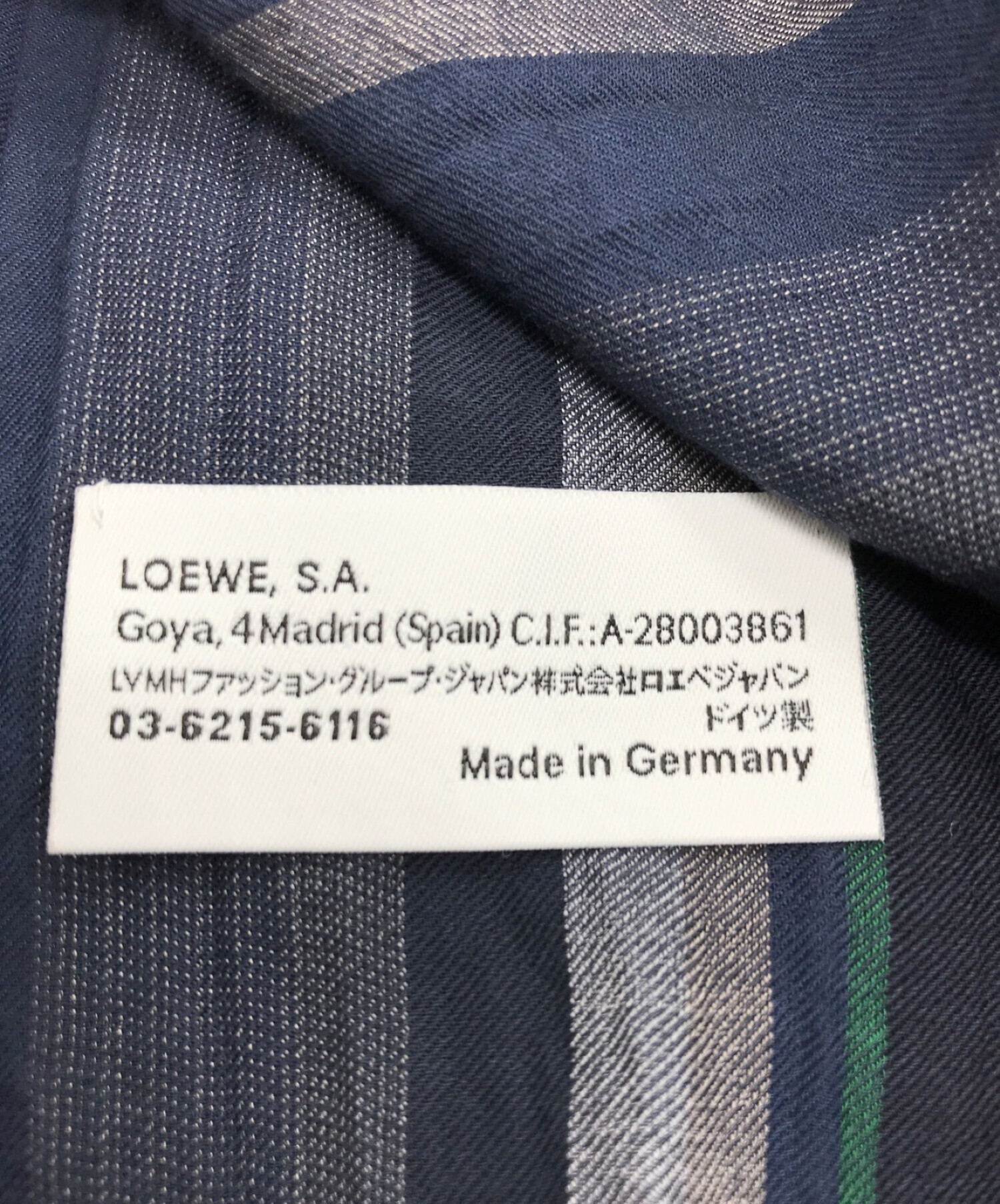 中古・古着通販】LOEWE (ロエベ) マルチストライプ コットンストール