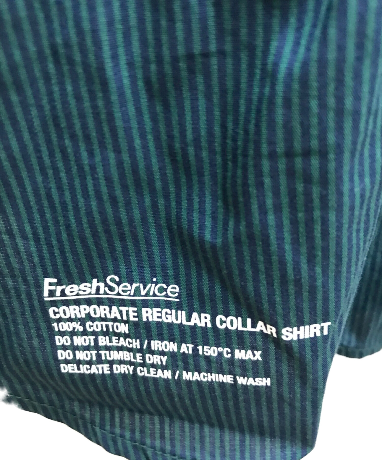 中古・古着通販】FreshService (フレッシュサービス) CORPORATE