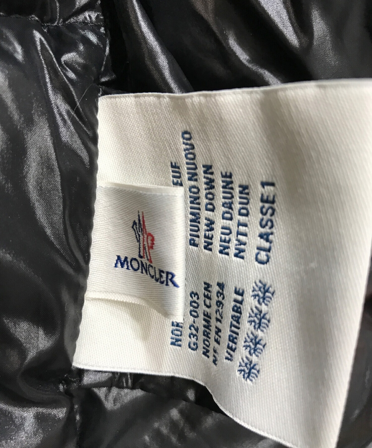 中古・古着通販】MONCLER (モンクレール) GHANY GILET ダウンベスト