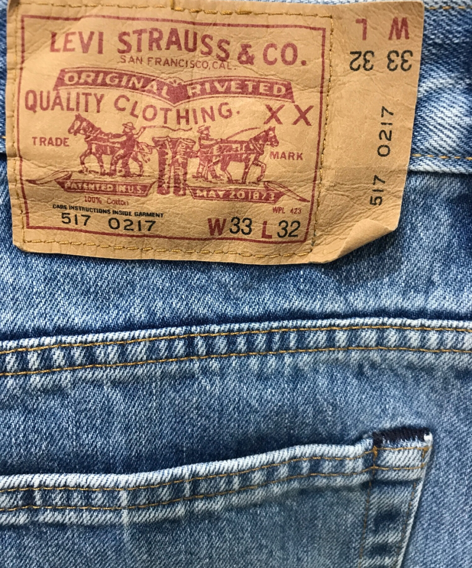 中古・古着通販】LEVI'S (リーバイス) 517 デニムパンツ インディゴ