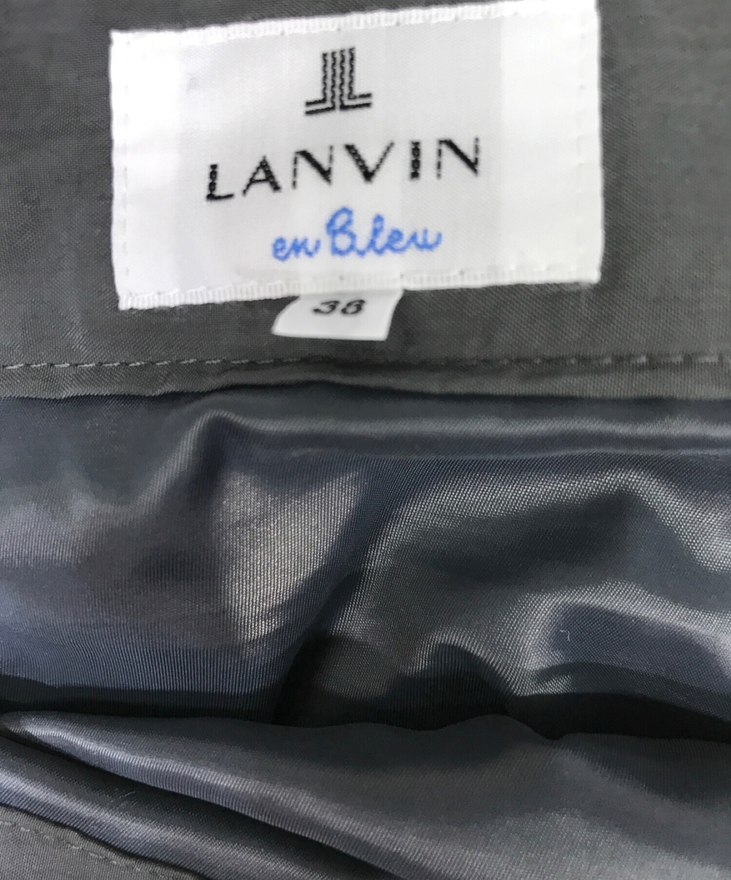 LANVIN en Bleu (ランバンオンブルー) ウォッシュナイロンティアードスカート グレー サイズ:38