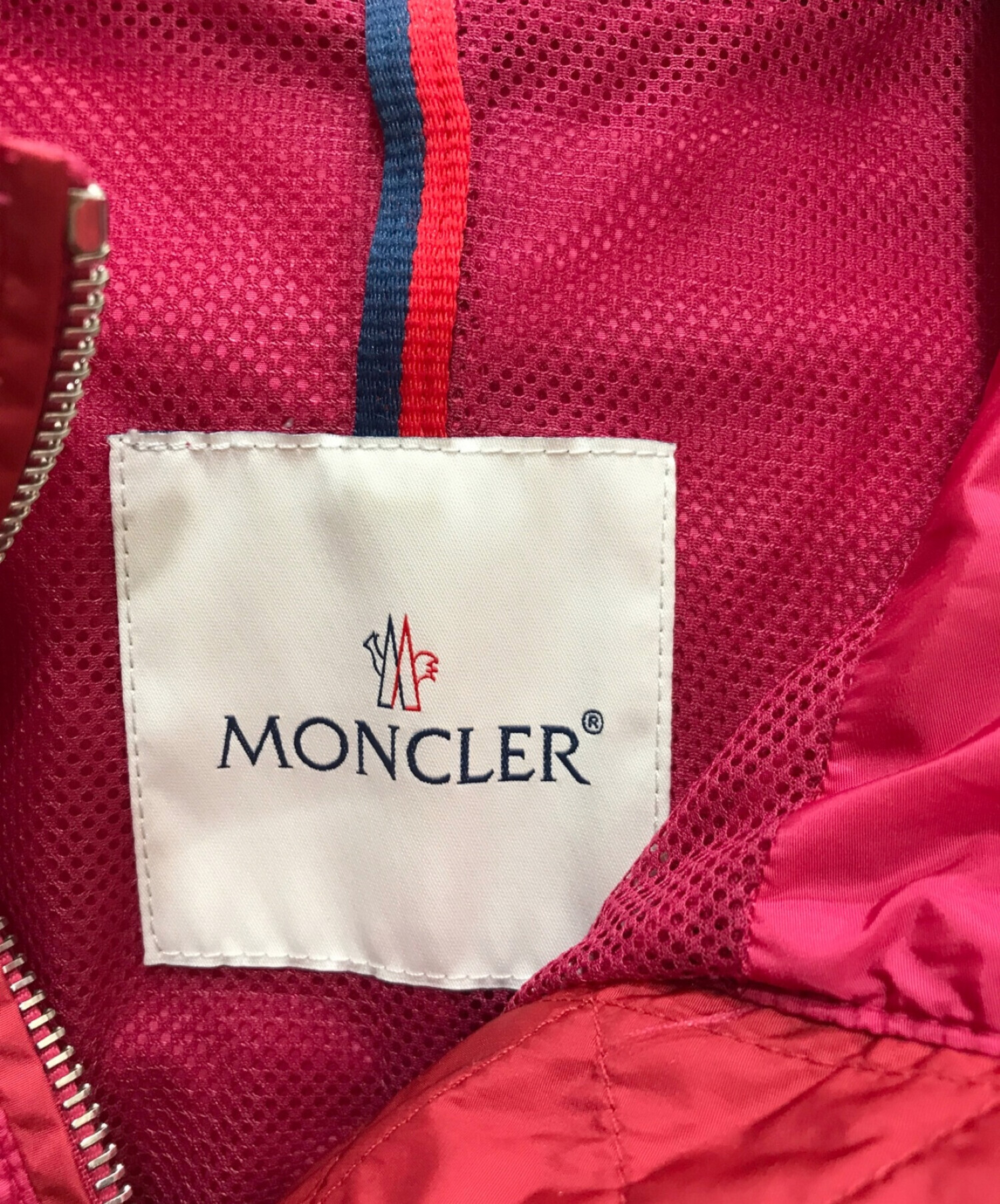 MONCLER (モンクレール) SANVE ナイロンジャケット ピンク