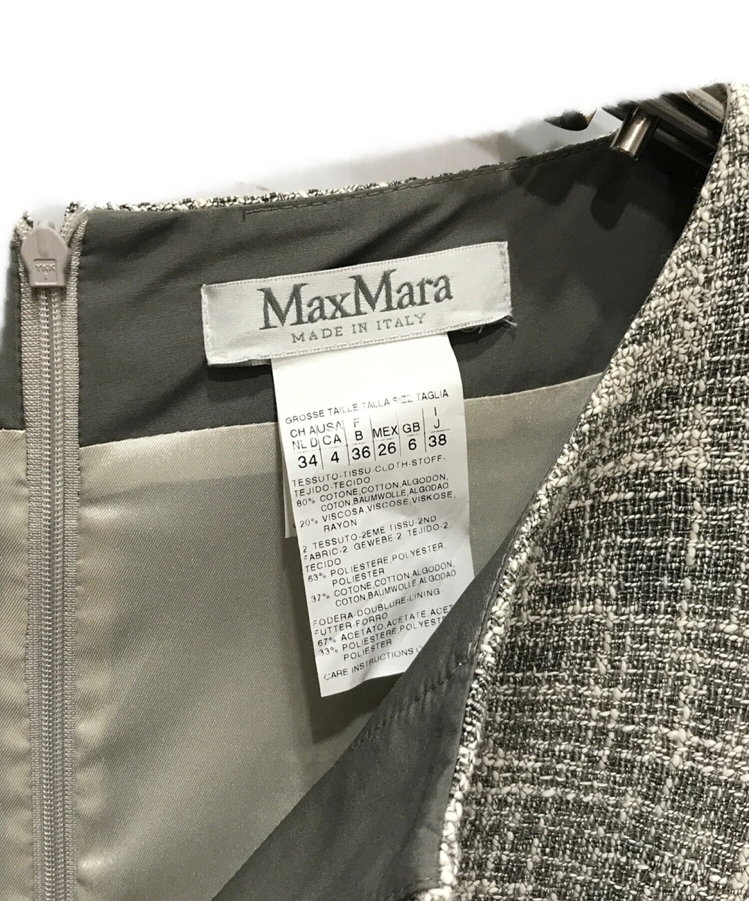 MaxMara (マックスマーラ) ツイードノースリーブワンピース グレー サイズ:M