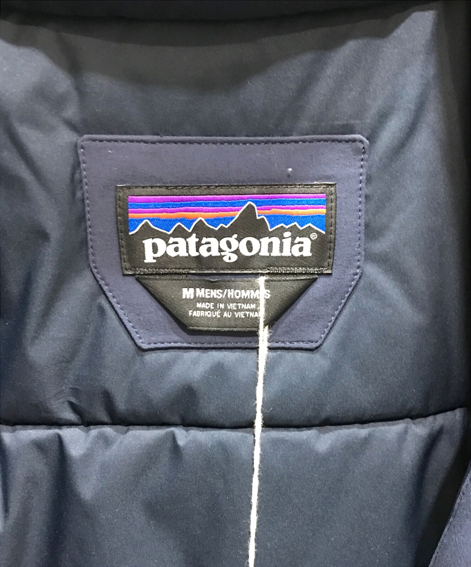 中古・古着通販】Patagonia (パタゴニア) Insulated Quandary Jacket