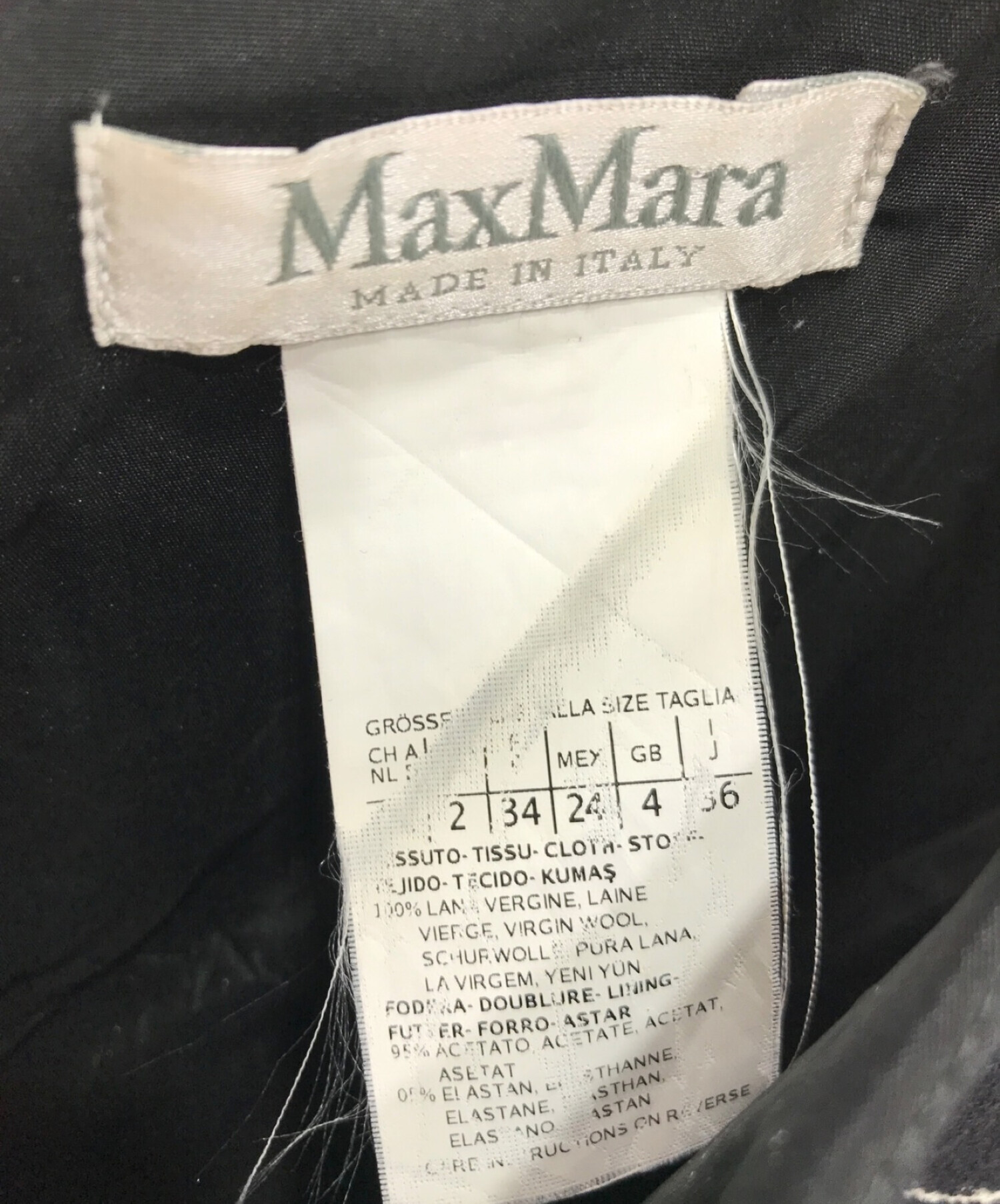 MaxMara (マックスマーラ) 総柄ノースリーブワンピース ブラック サイズ:36