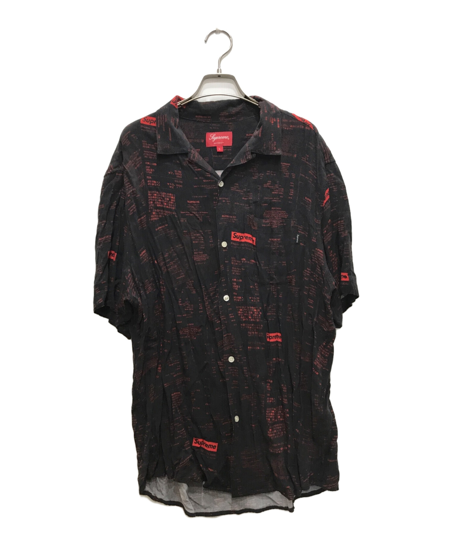 ブラックのSsizeになりますsupreme Receipts Rayon Shirt シュプリーム シャツ