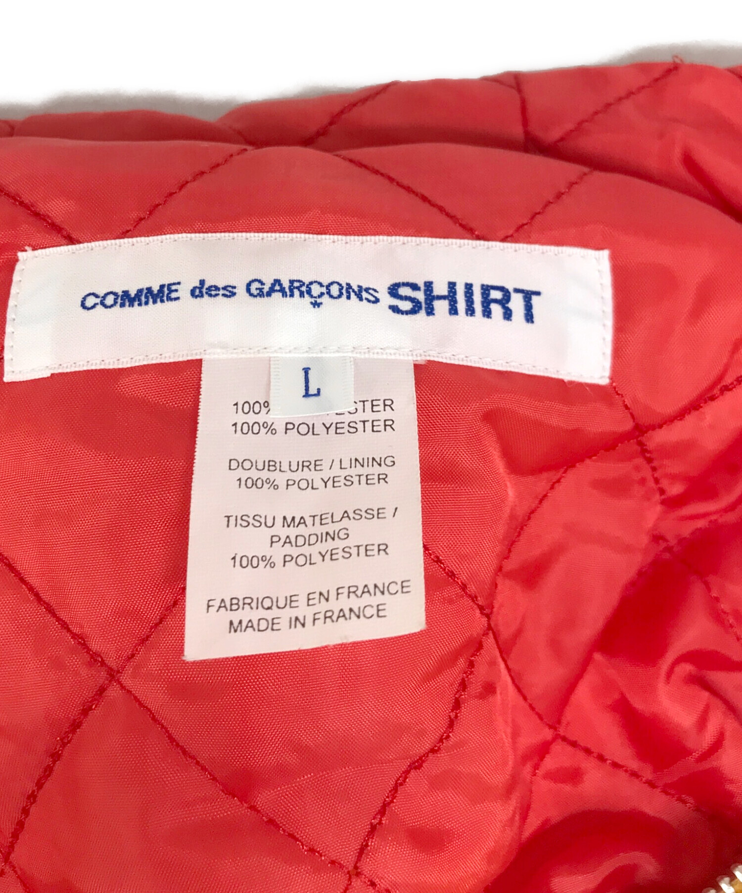 中古・古着通販】COMME des GARCONS SHIRT (コムデギャルソンシャツ) フーデットフリースジャケット イエロー サイズ:L ｜ブランド・古着通販 トレファク公式【TREFAC FASHION】スマホサイト