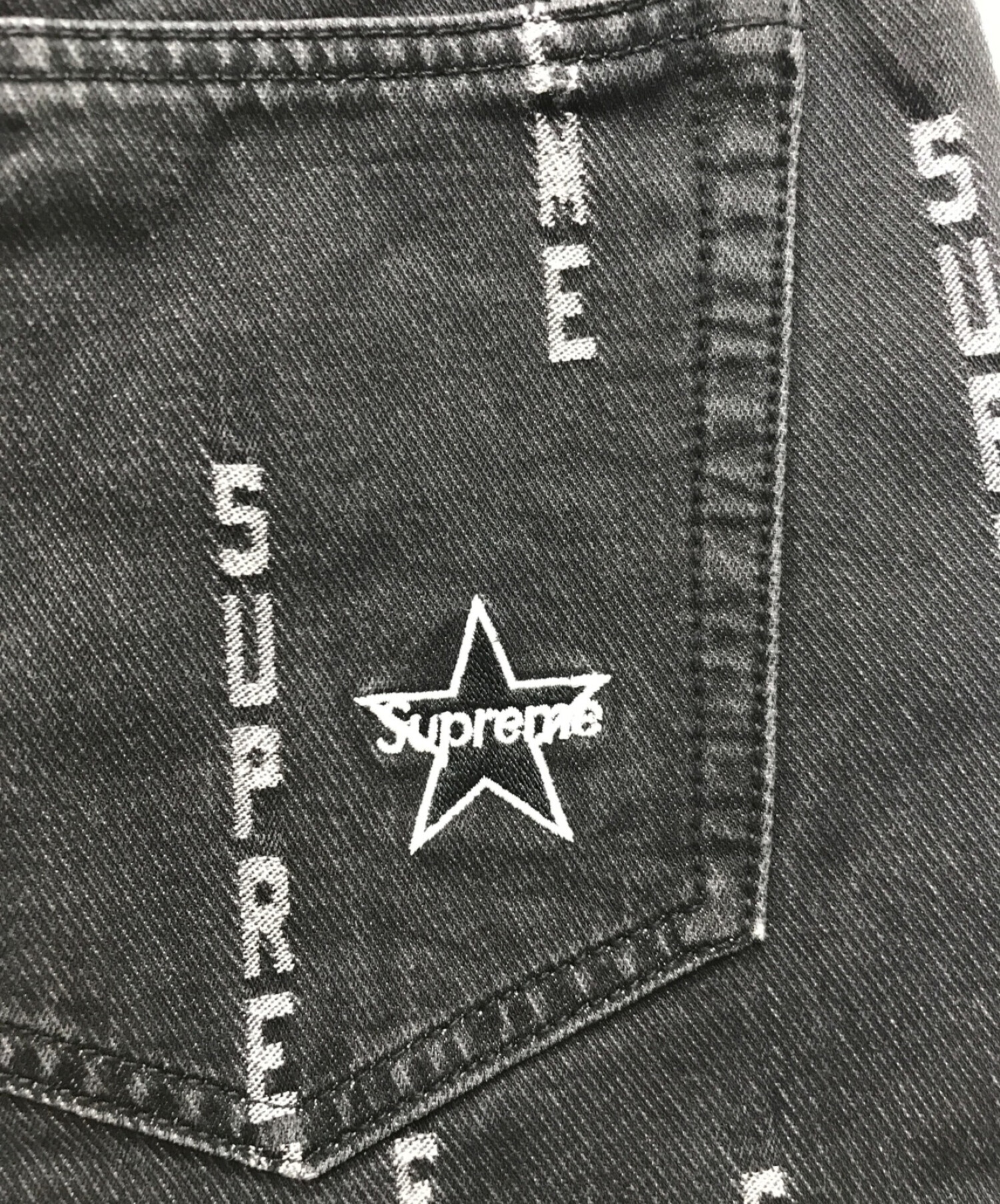 中古・古着通販】SUPREME (シュプリーム) Logo Stripe Jacquard ...
