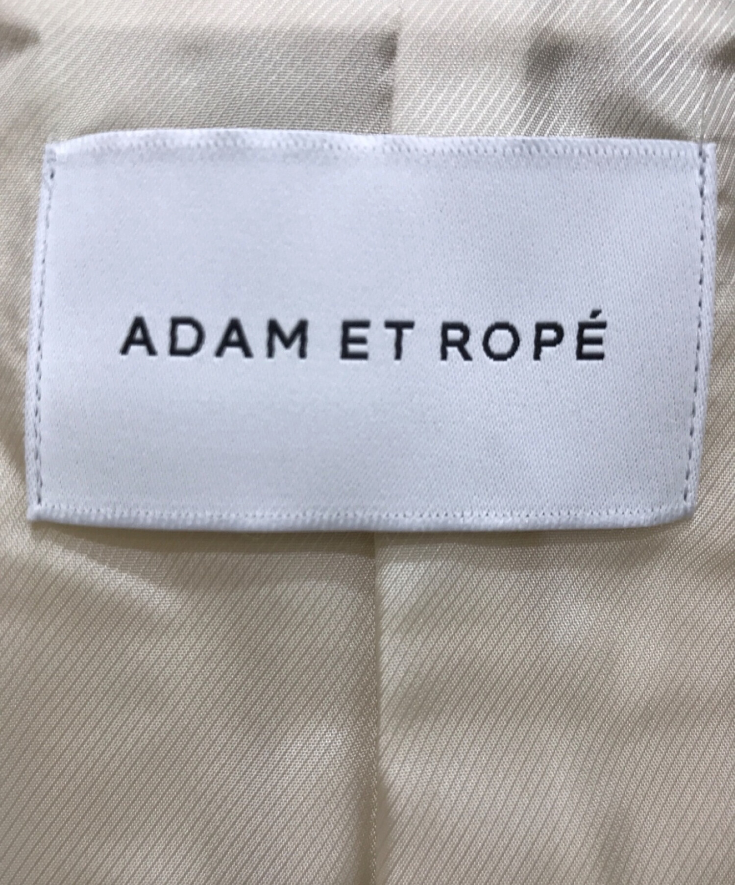 Adam et Rope (アダムエロペ) ルーズフィットジレ ベージュ サイズ:F 未使用品