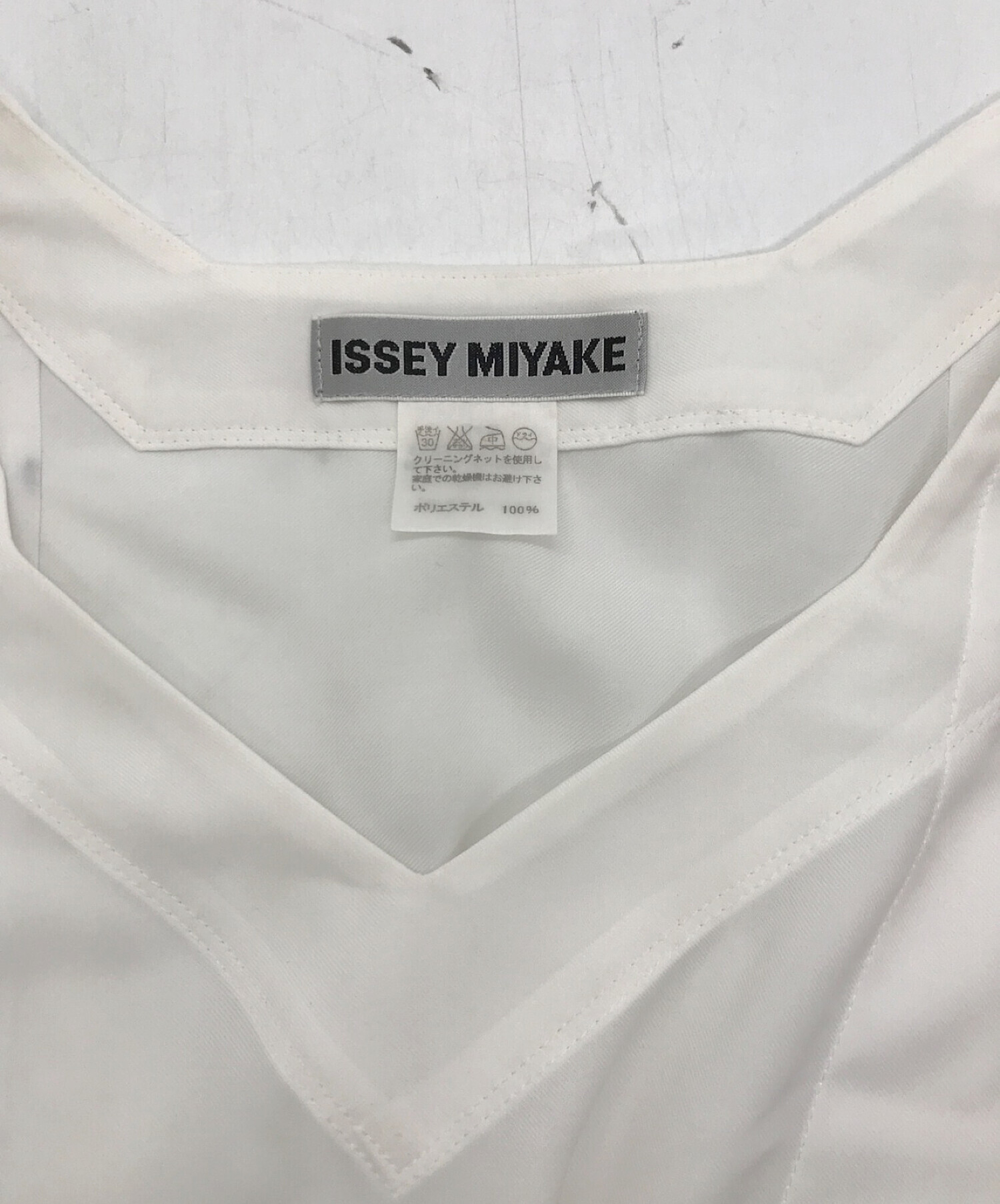 ISSEY MIYAKE (イッセイミヤケ) 変形ブラウス ホワイト サイズ:2