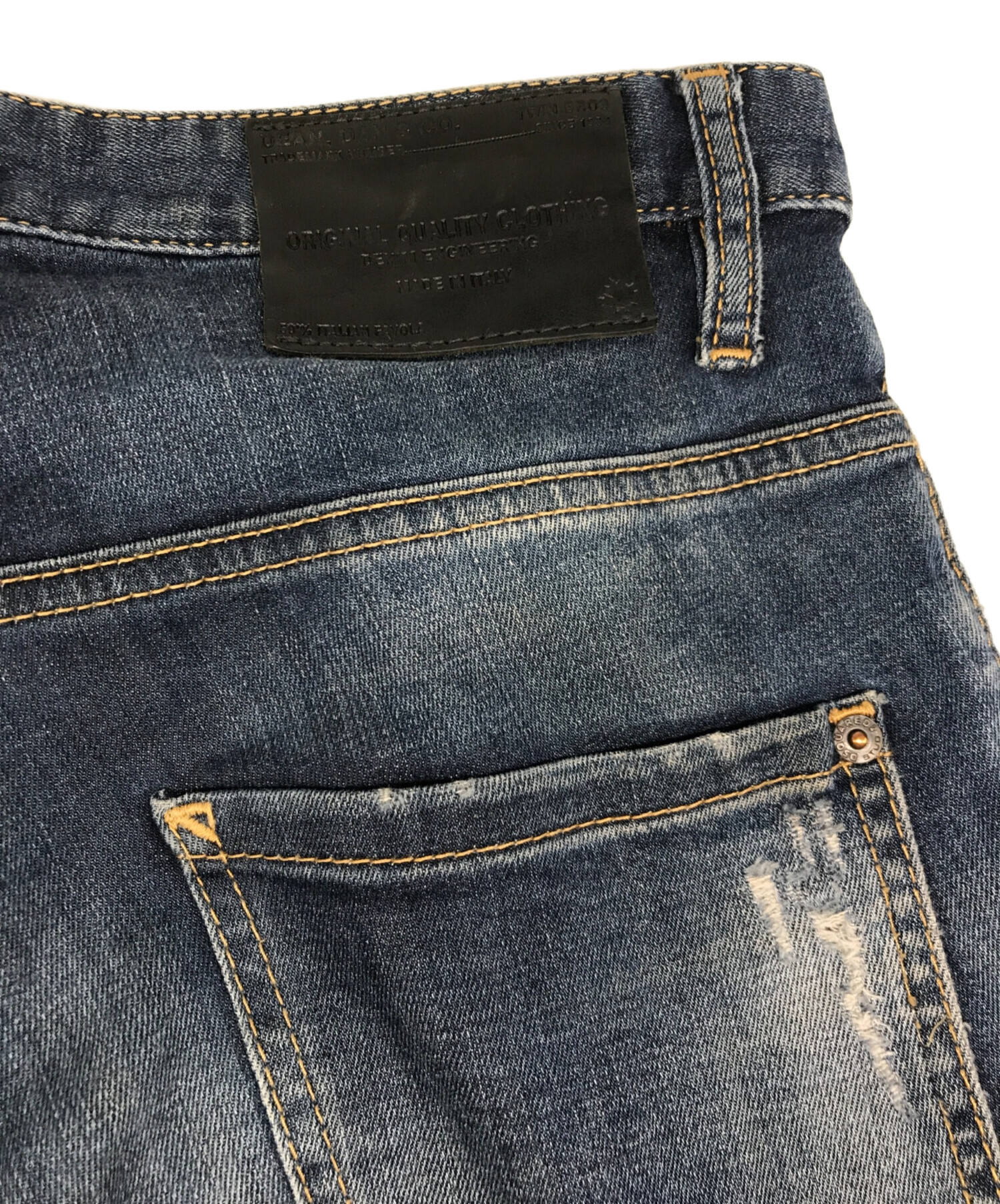 DSQUARED2 (ディースクエアード) ACQUA BUBBLE WASH SKATER JEAN/アクアバブルウォッシュスケータージーンズ  インディゴ サイズ:44