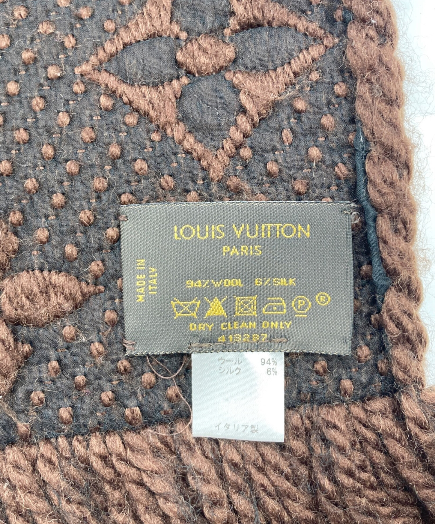 中古・古着通販】LOUIS VUITTON (ルイ ヴィトン) ロゴマニアウール