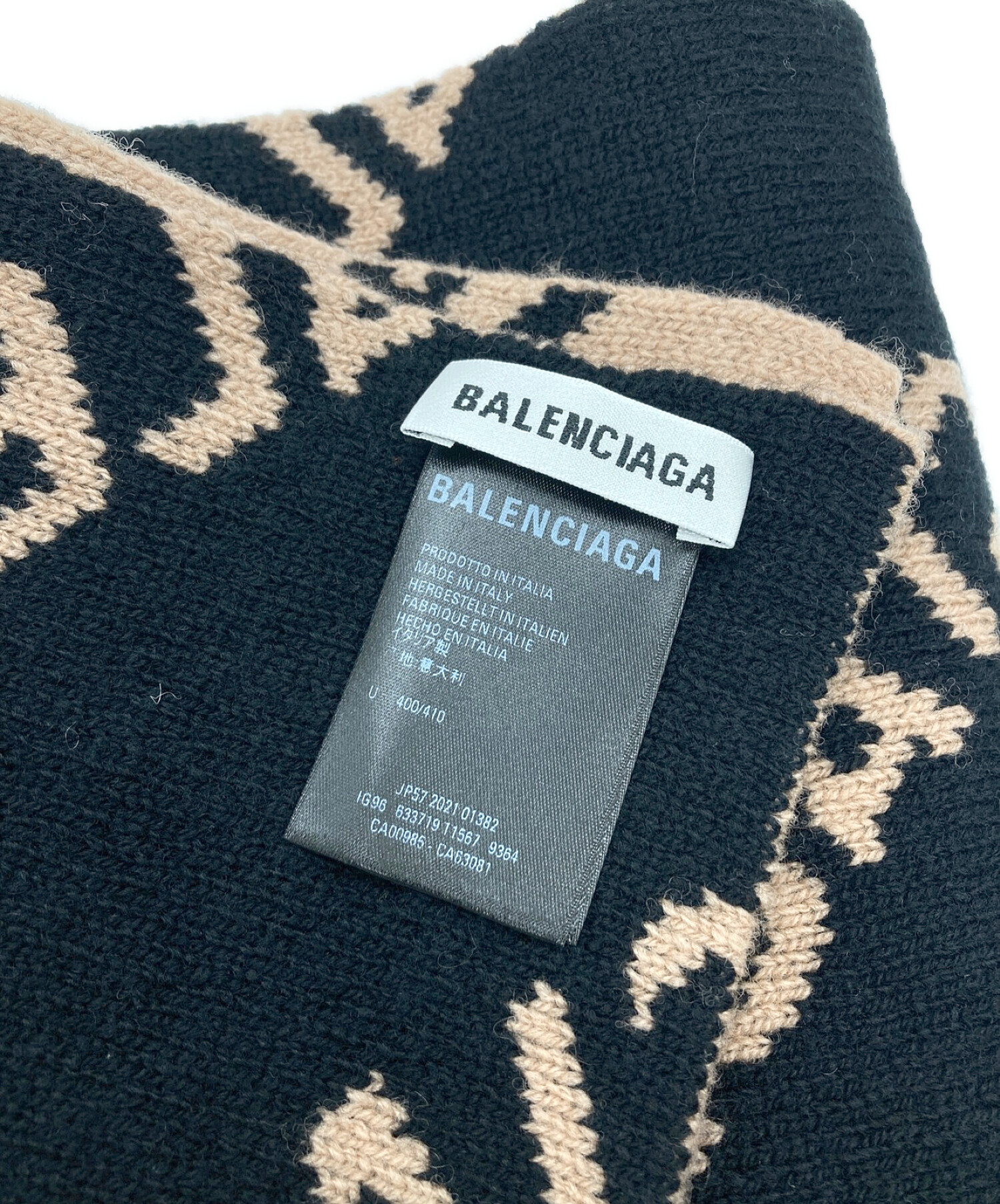 BALENCIAGA (バレンシアガ) ALLOVER LOGO マフラー ベージュ