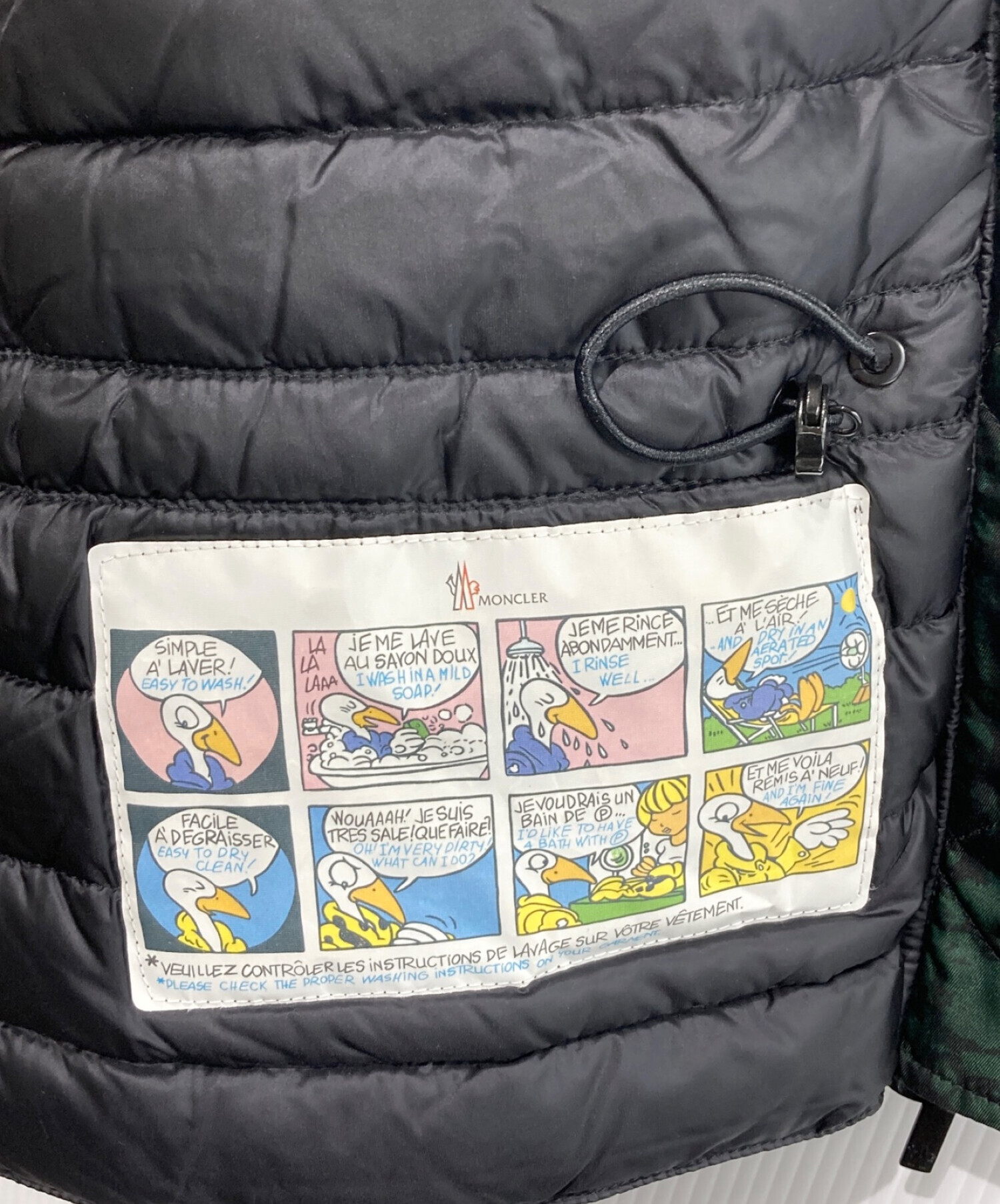 中古・古着通販】MONCLER (モンクレール) BAGESダウンジャケット