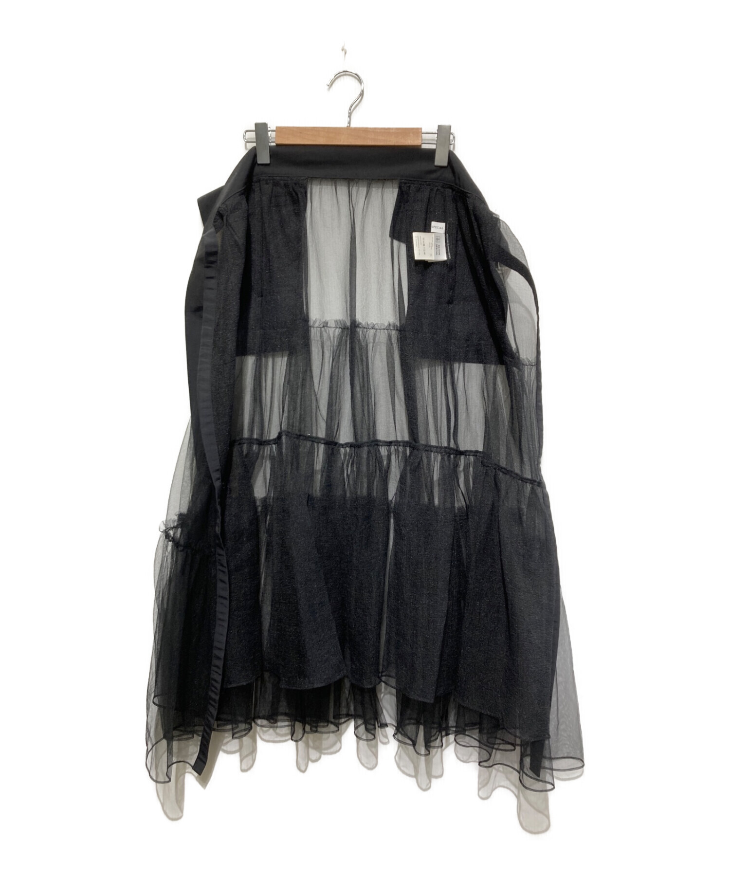 MAISON SPECIAL (メゾンスペシャル) Tulle Tiered Belt Skirt ブラック サイズ:SIZE FREE