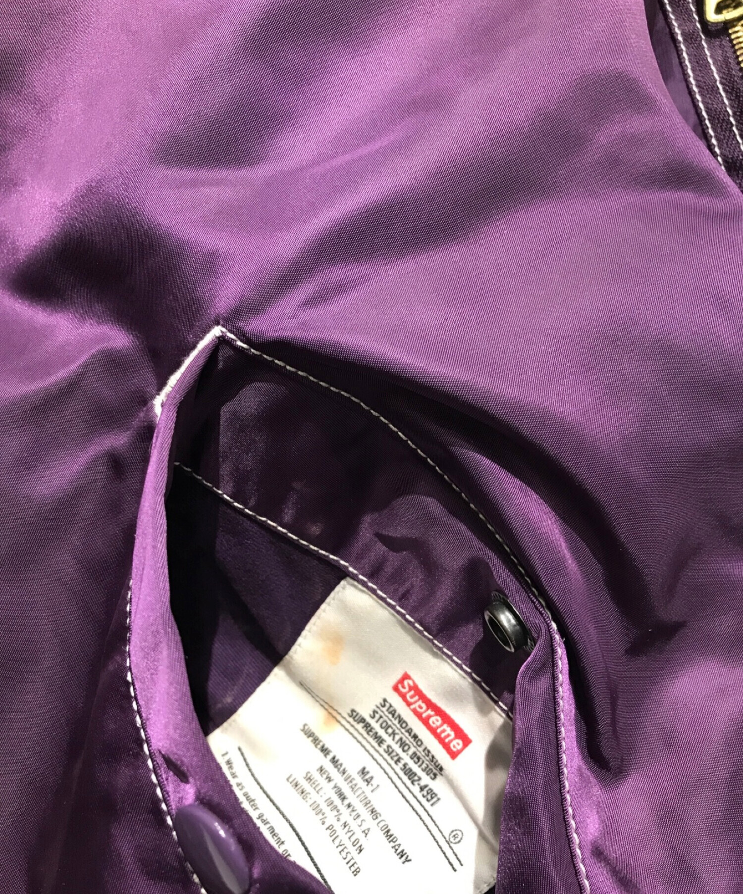 Supreme (シュプリーム) Contrast Reversible MA-1 Jacket パープル サイズ:SIZE M