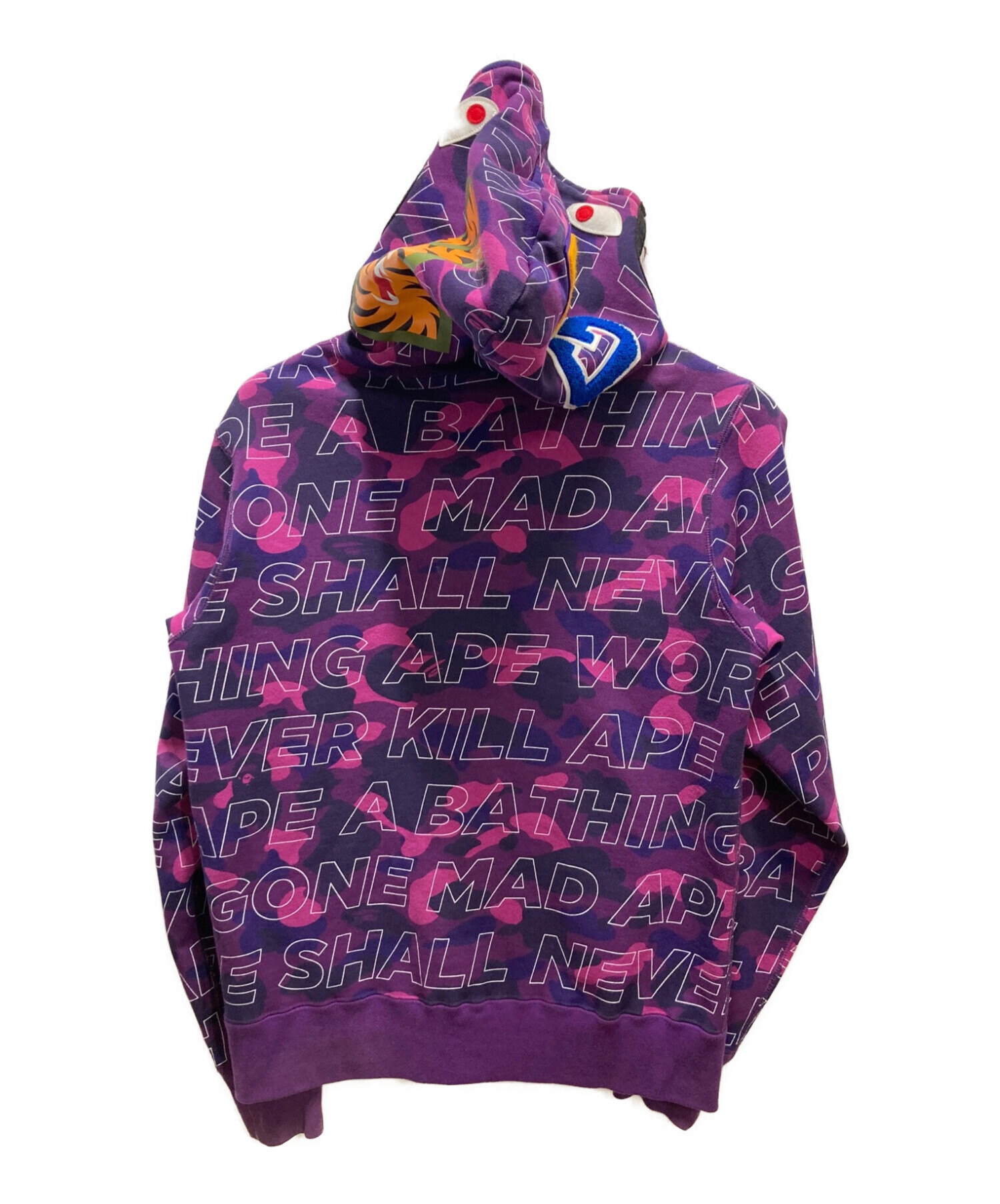 text color camo hoodie purple bape