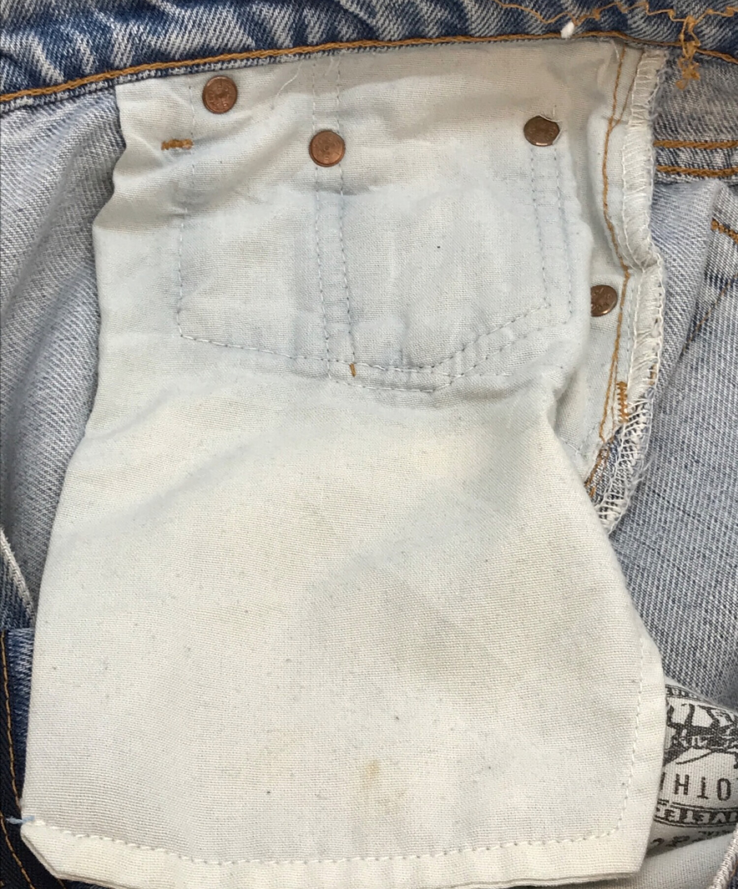 中古・古着通販】LEVI'S (リーバイス) ダメージデニムパンツ