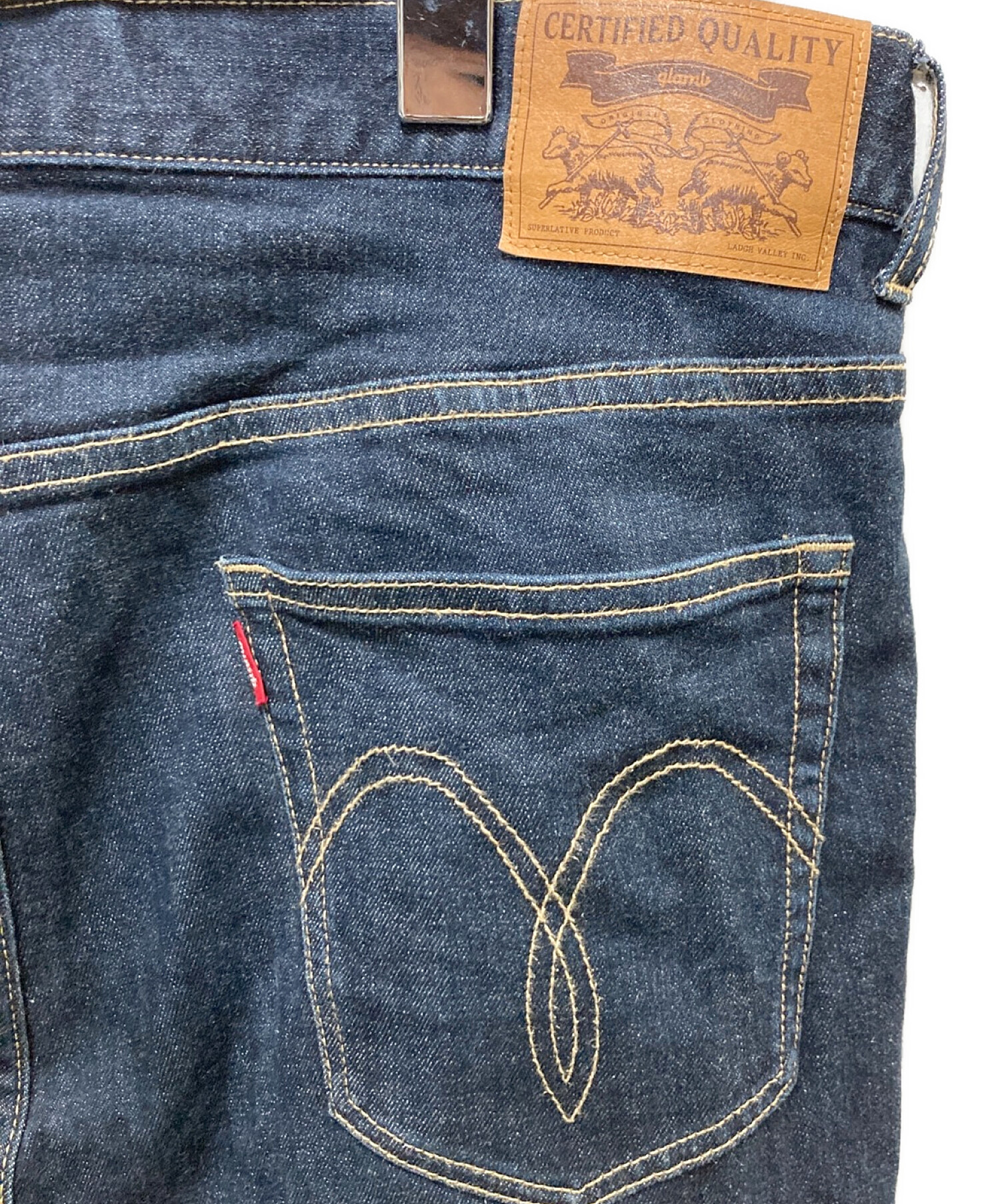 glamb (グラム) Poly denim インディゴ サイズ:4